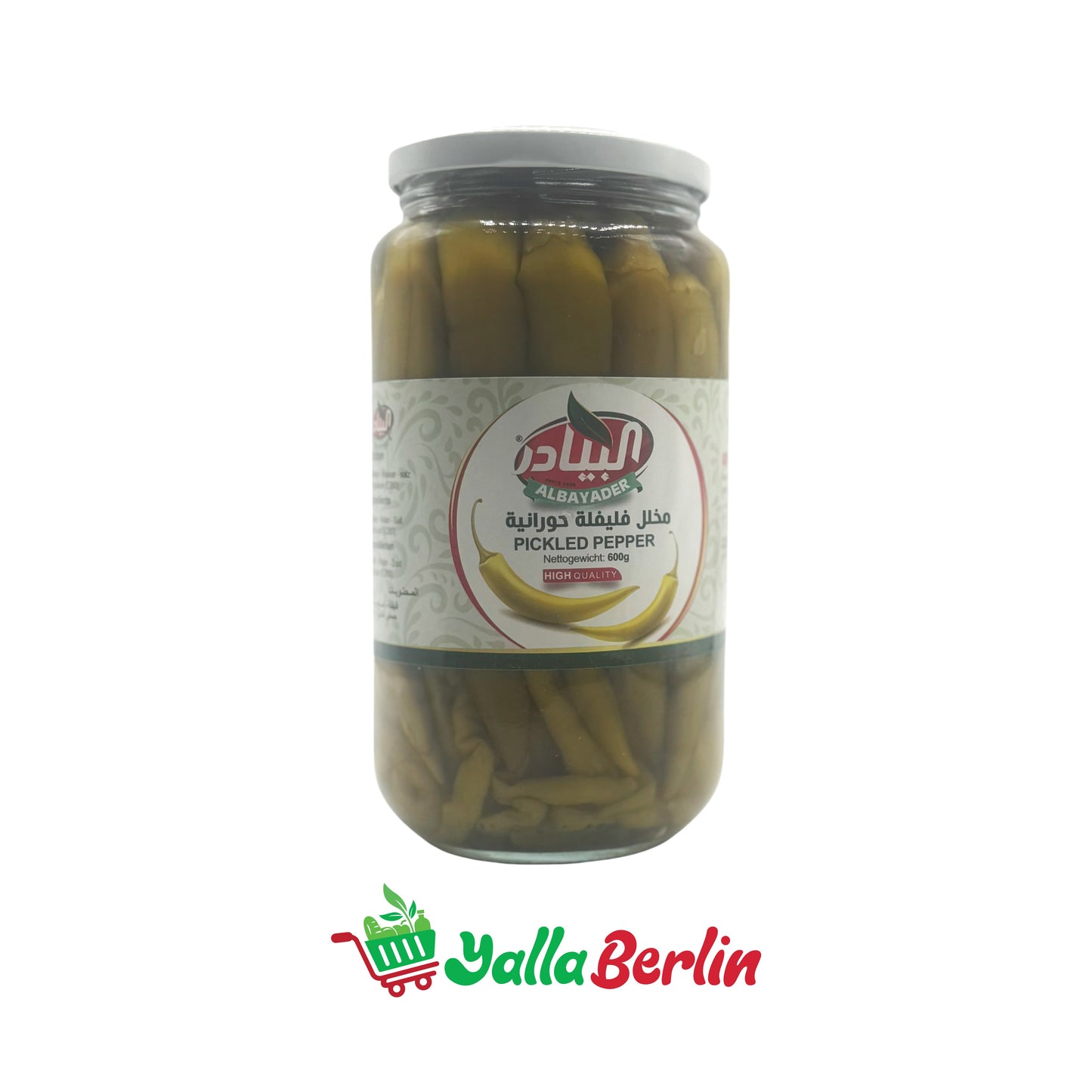 ALBAYADER PICKLED PEPPERONI (600 Gr)