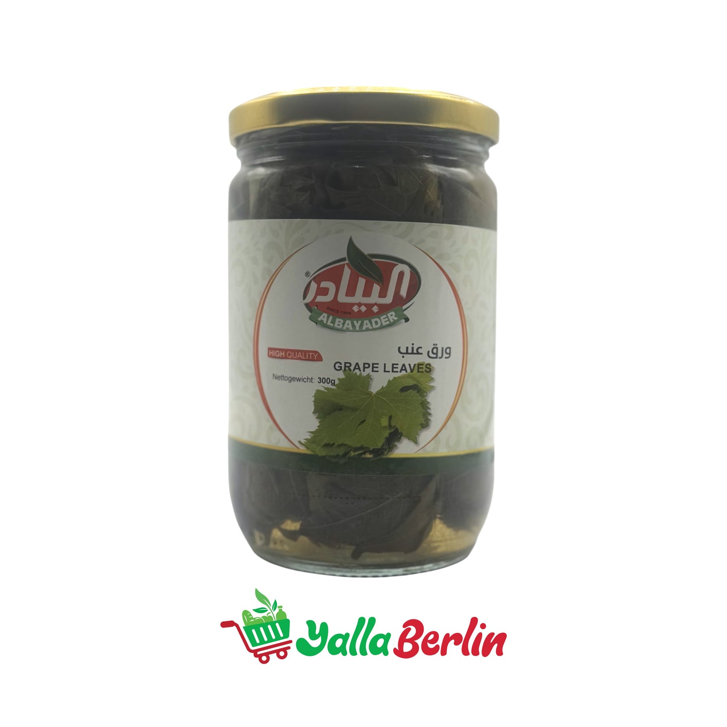 ALBAYADER GRAPE LEAVES IN SALT (300 Gr)