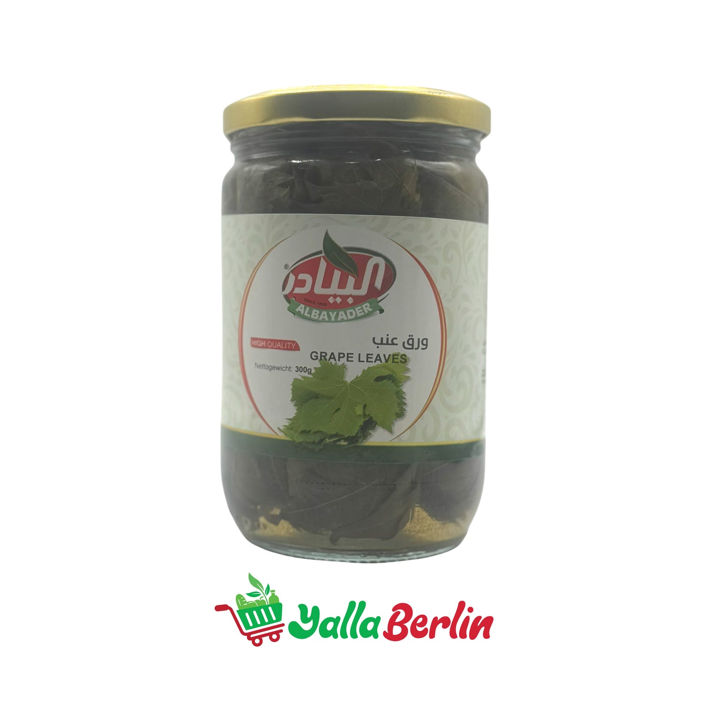 ALBAYADER GRAPE LEAVES IN SALT (300 Gr)