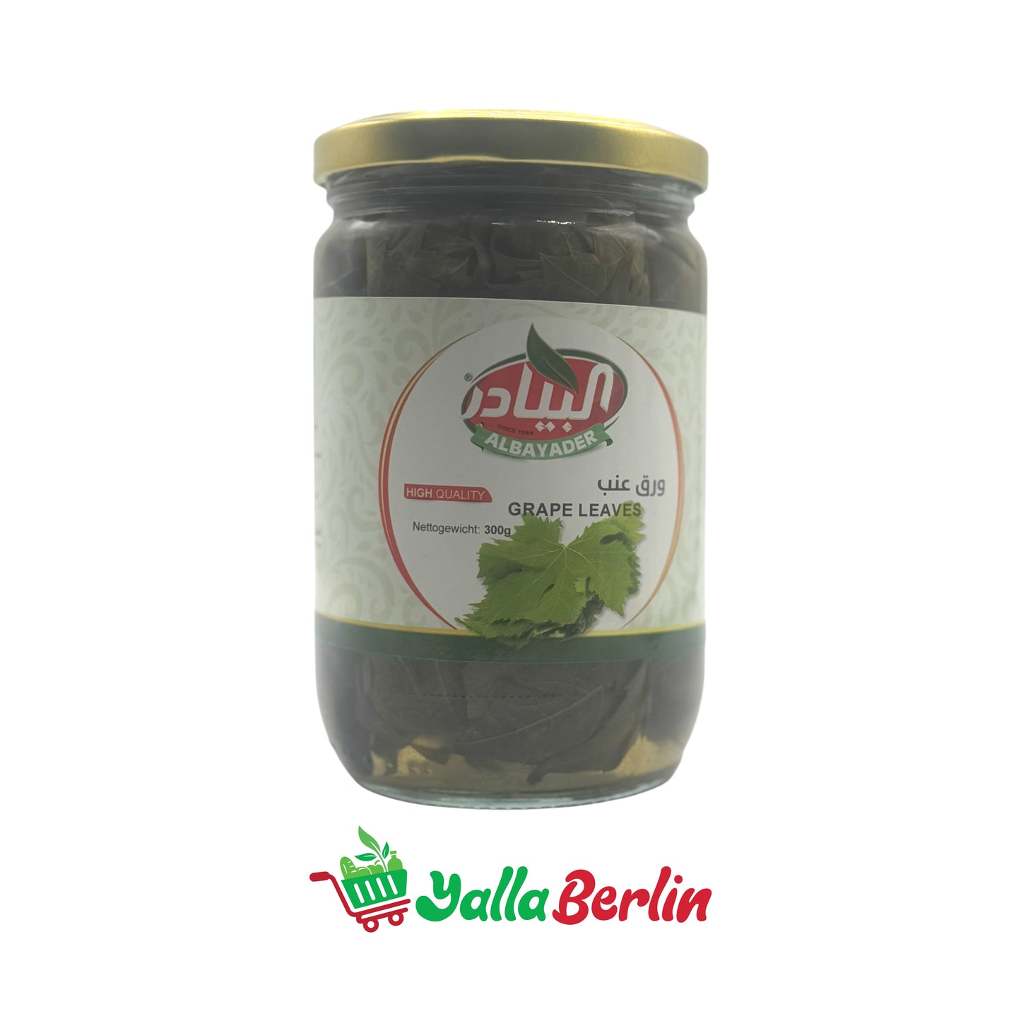 ALBAYADER GRAPE LEAVES IN SALT (300 Gr)