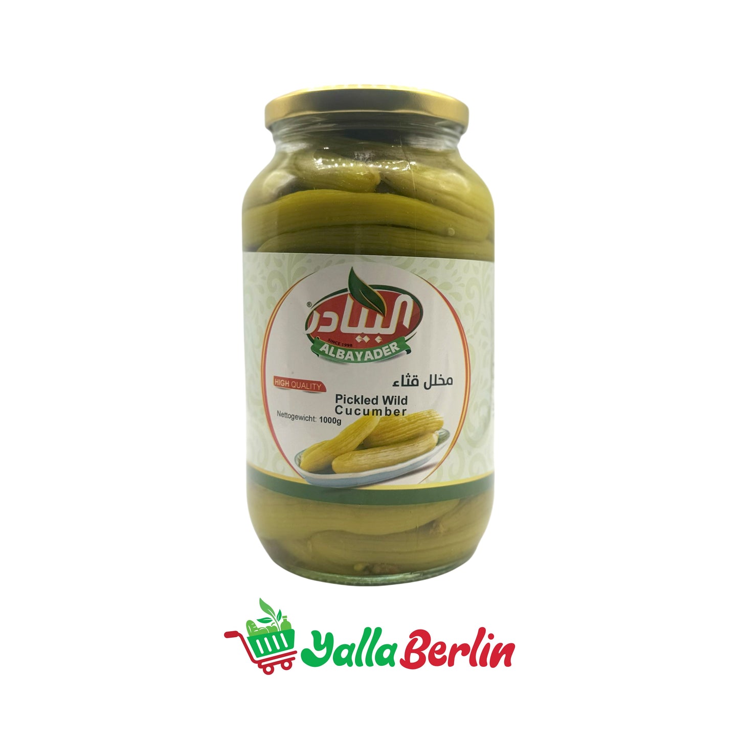 AL BAYADER PICKLED WILD CUCUMBERS (1000 Gr)