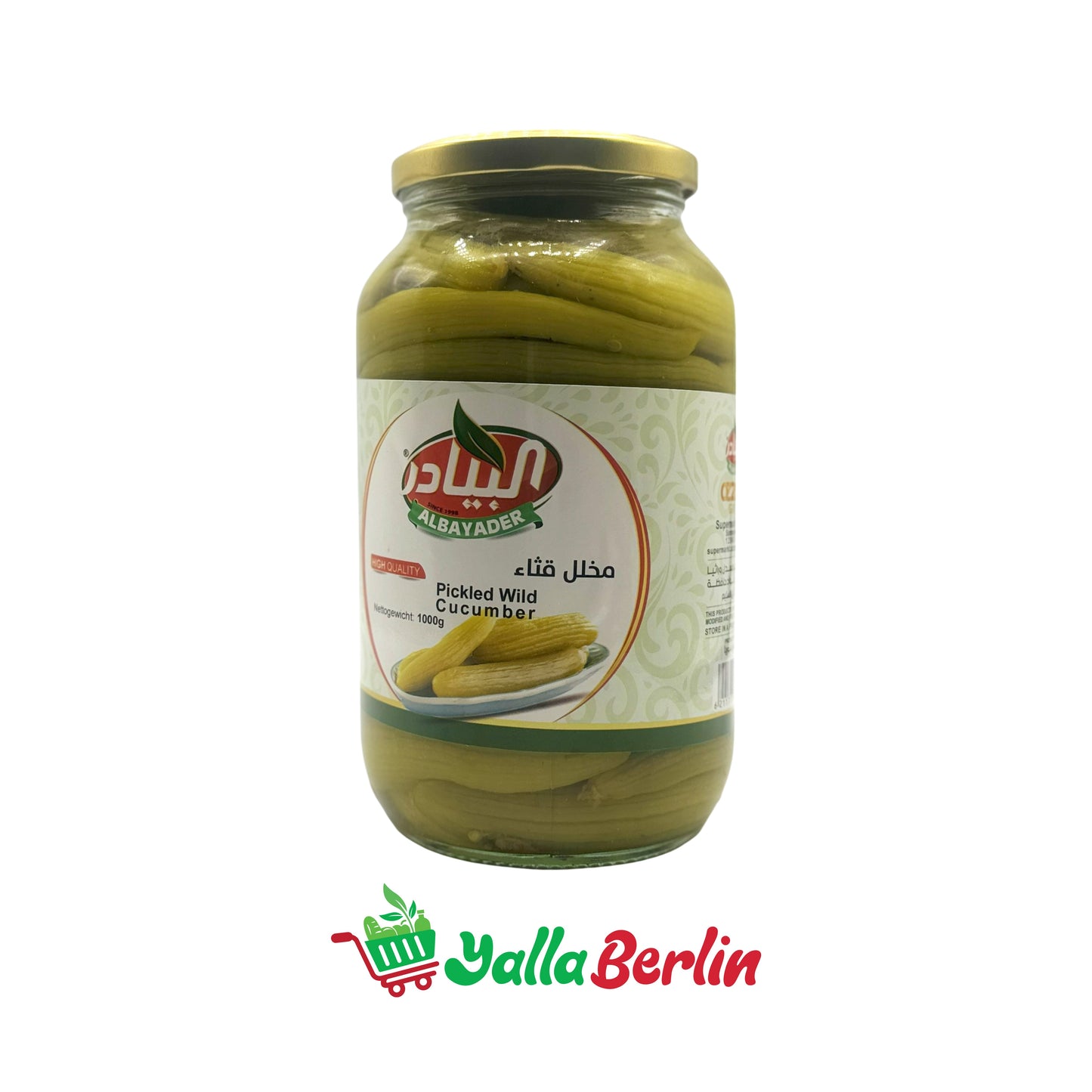 AL BAYADER PICKLED WILD CUCUMBERS (1000 Gr)