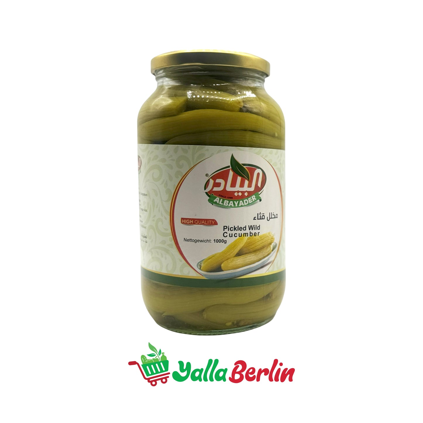 AL BAYADER PICKLED WILD CUCUMBERS (1000 Gr)