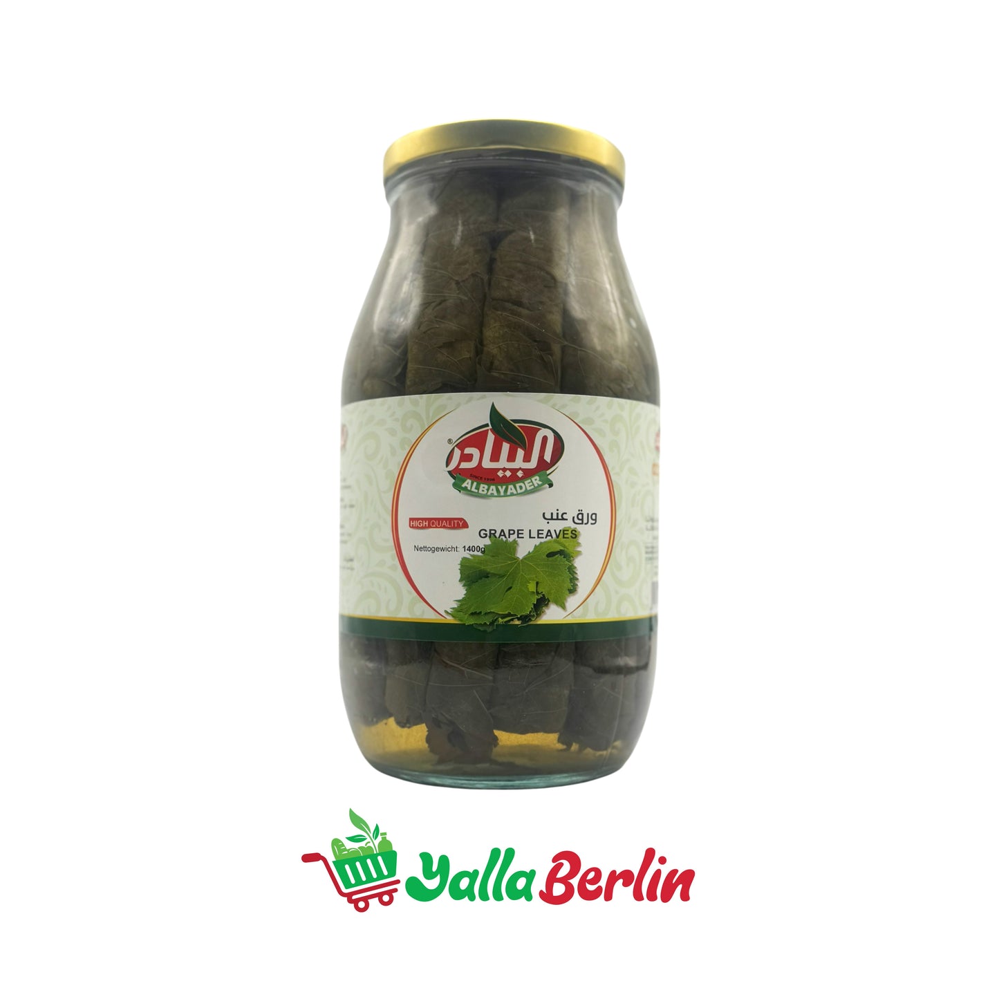 ALBAYADER GRAPE LEAVES IN SALT (1400 Gr)