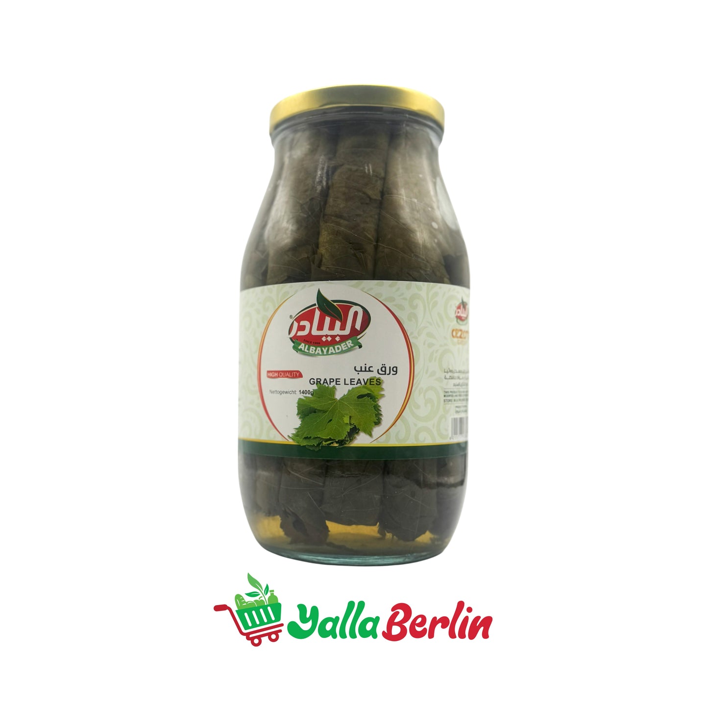 ALBAYADER GRAPE LEAVES IN SALT (1400 Gr)