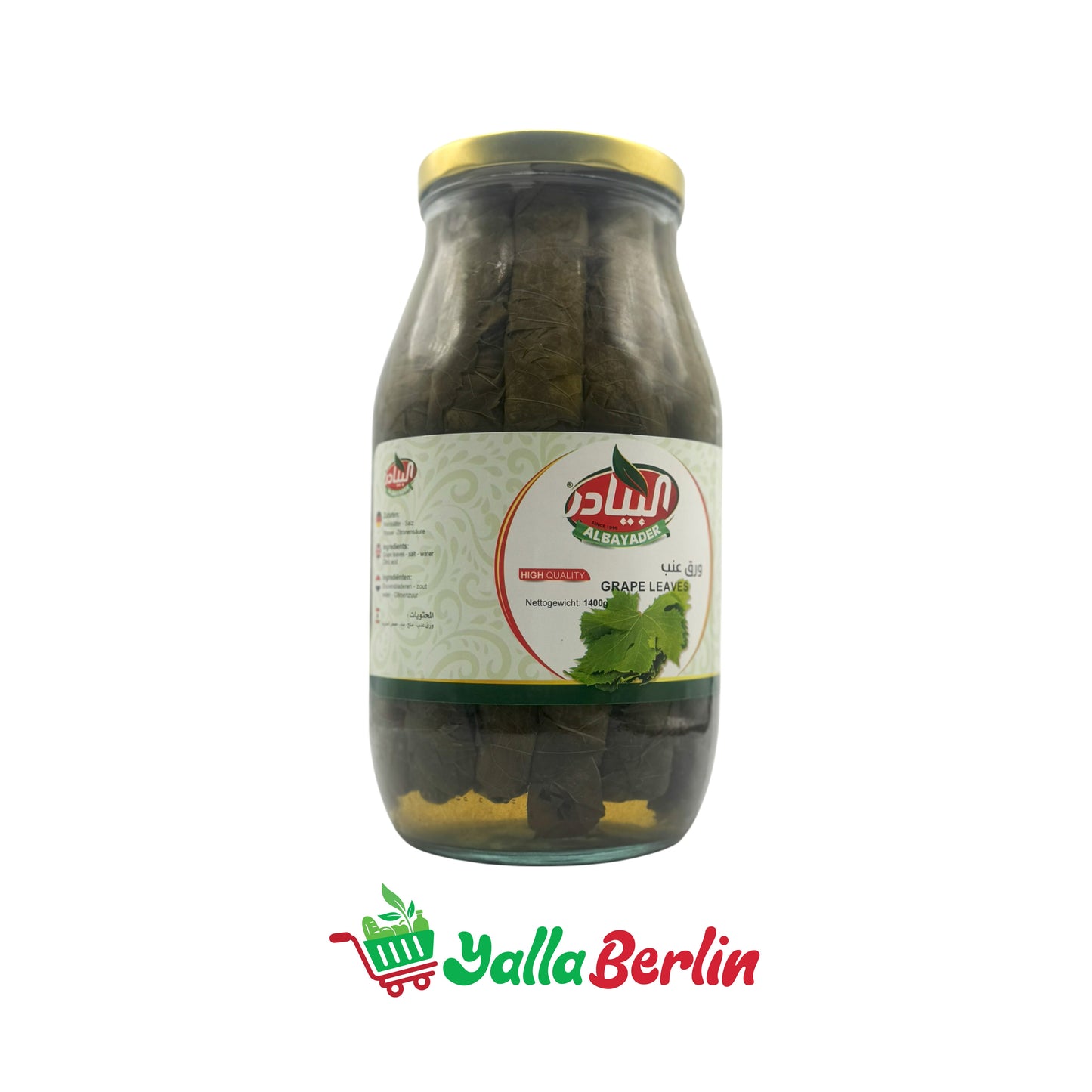 ALBAYADER GRAPE LEAVES IN SALT (1400 Gr)