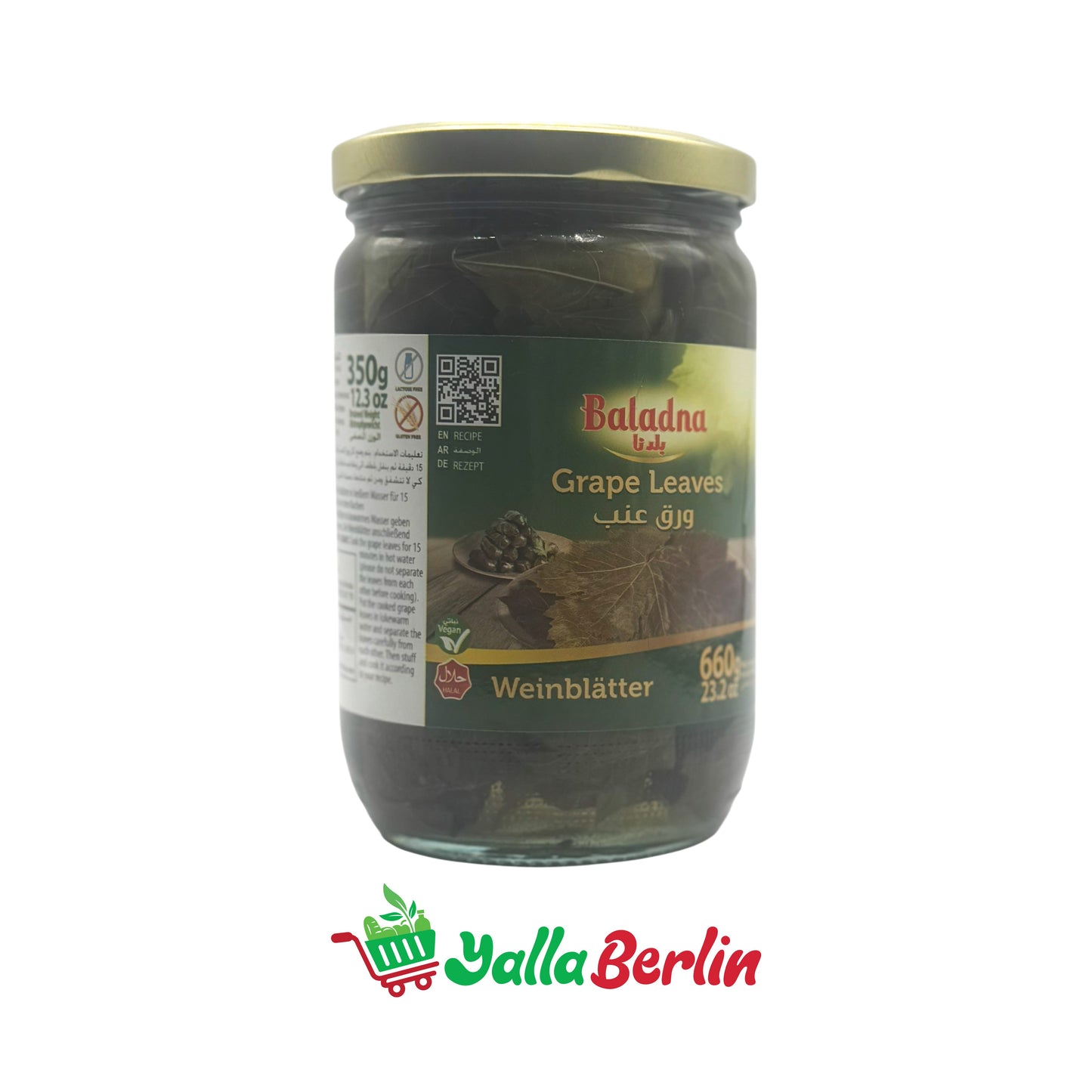 BALADNA GRAPE LEAVES IN SALT (350 Gr)