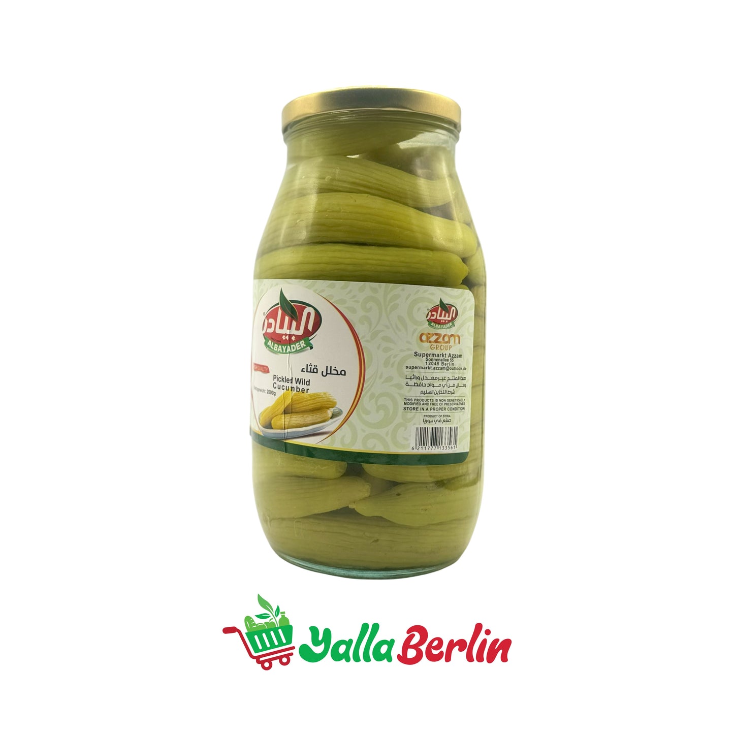 AL BAYADER PICKLED WILD CUCUMBERS (2000 Gr)