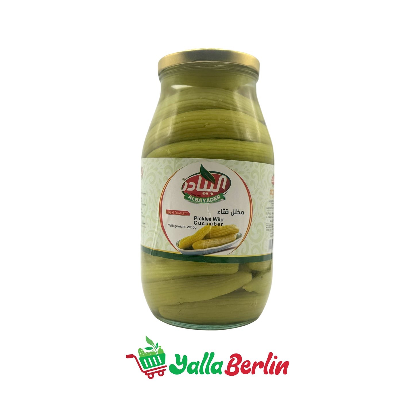 AL BAYADER PICKLED WILD CUCUMBERS (2000 Gr)