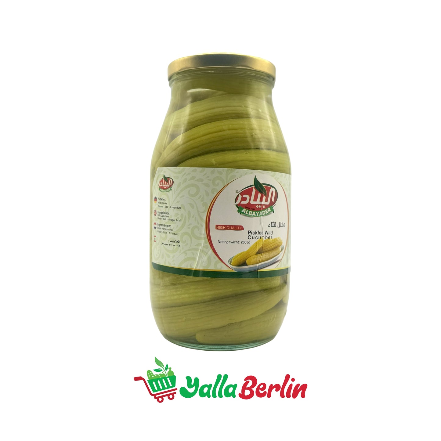 AL BAYADER PICKLED WILD CUCUMBERS (2000 Gr)