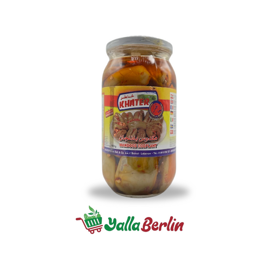 KHATER GEFÜLLTE AUBERGINEN - MAKDOUS  900 gramm