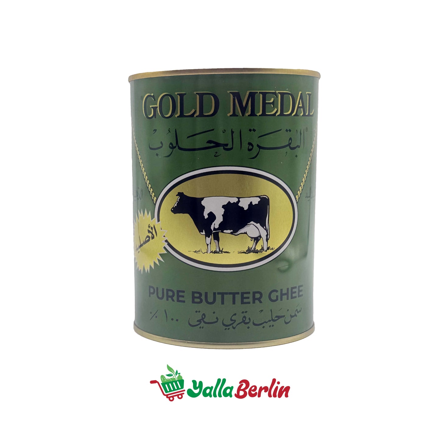 GOLD MEDAL REINES BUTTERSCHMALZ AUS 100 % KUHMILCH (800 Gr)