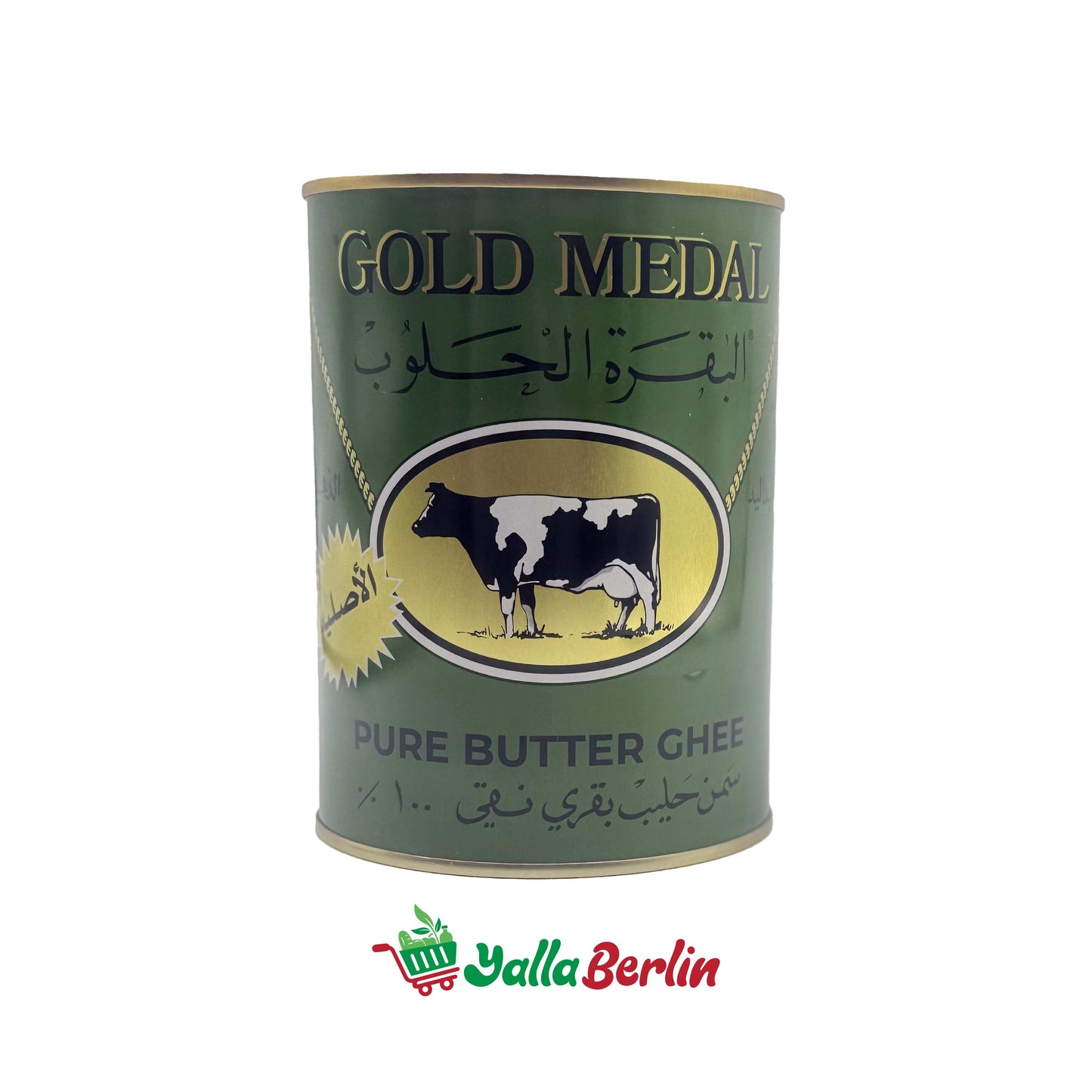 GOLD MEDAL REINES BUTTERSCHMALZ AUS 100 % KUHMILCH (800 Gr)