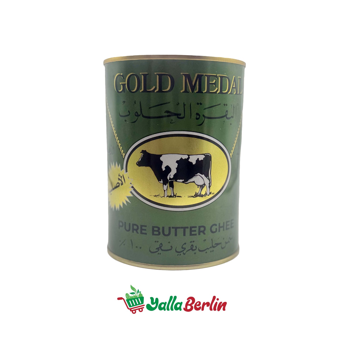 GOLD MEDAL REINES BUTTERSCHMALZ AUS 100 % KUHMILCH (800 Gr)