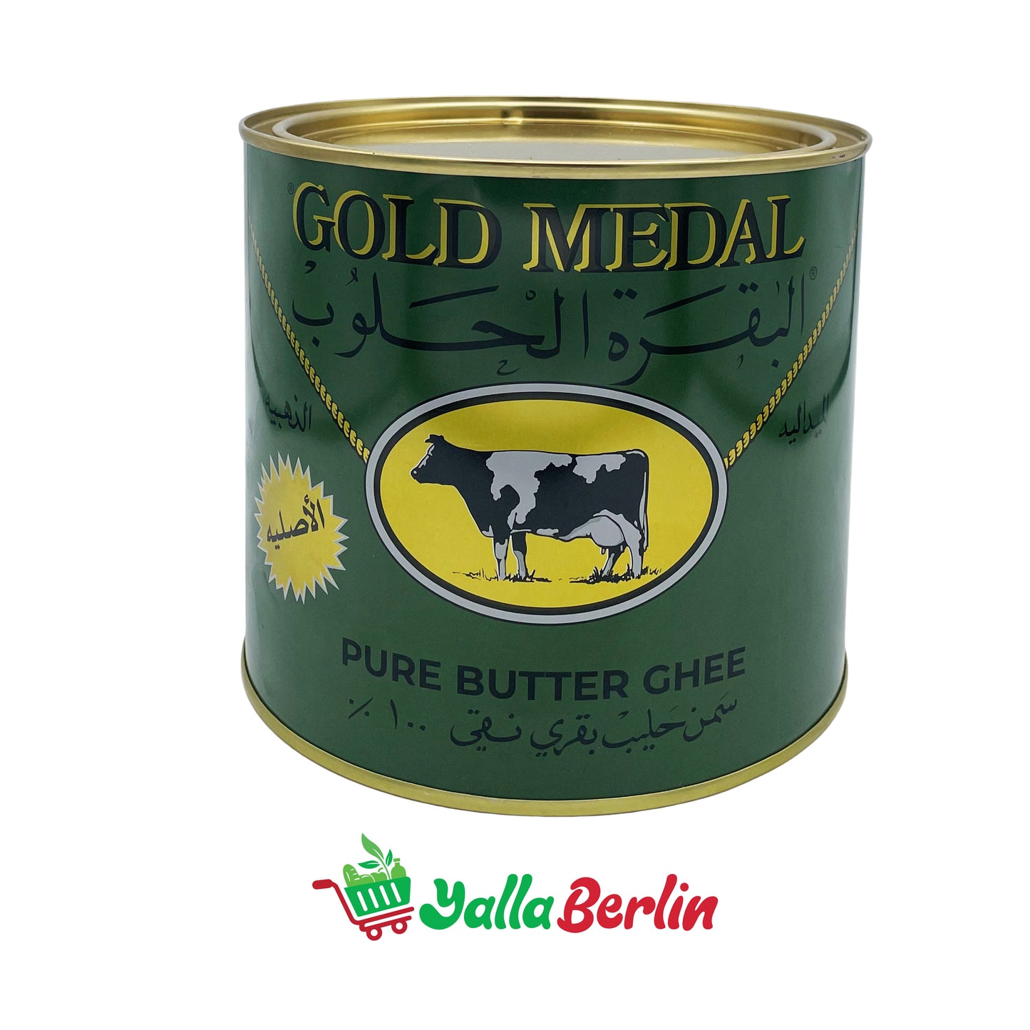 GOLD MEDAL REINES BUTTERSCHMALZ AUS 100 % KUHMILCH (1600 Gr)