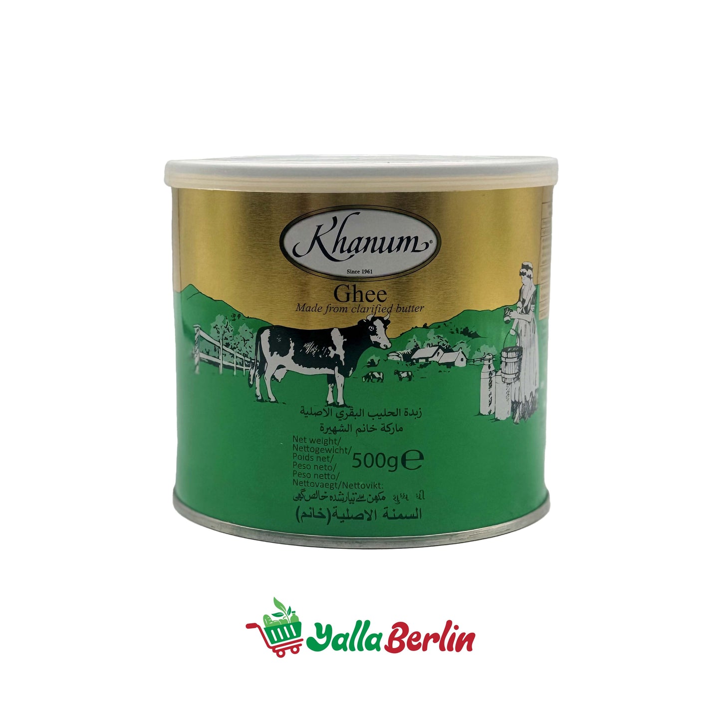 KHANUM is original butter made from cow's milk (500 gr)