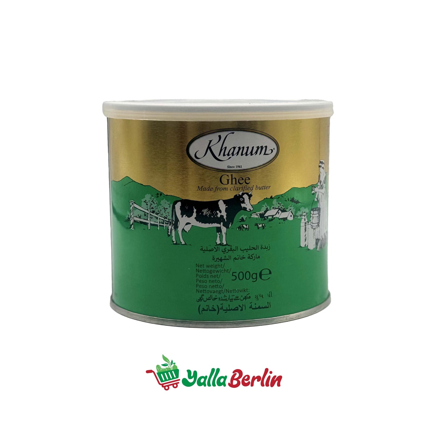 KHANUM is original butter made from cow's milk (500 gr)