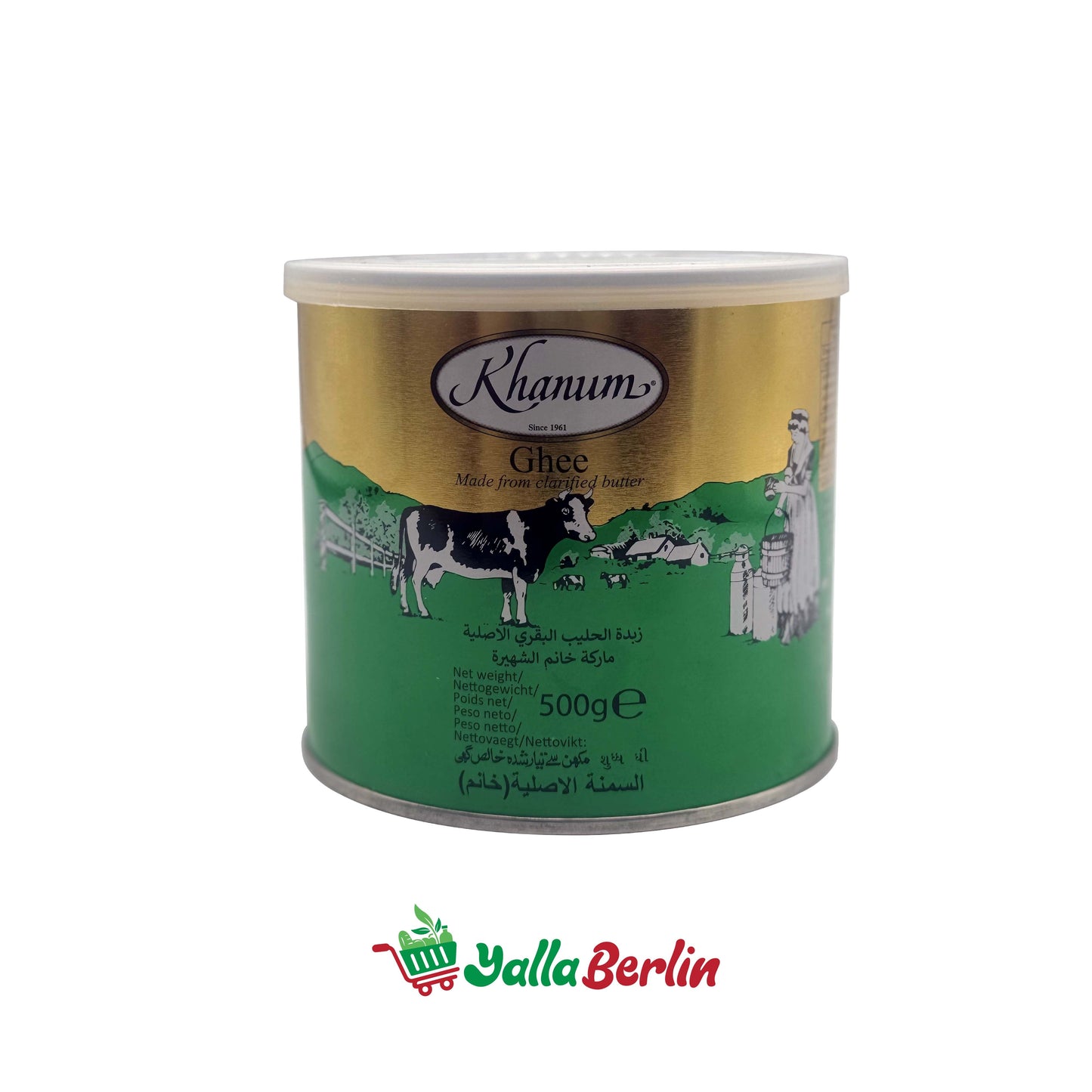 KHANUM is original butter made from cow's milk (500 gr)