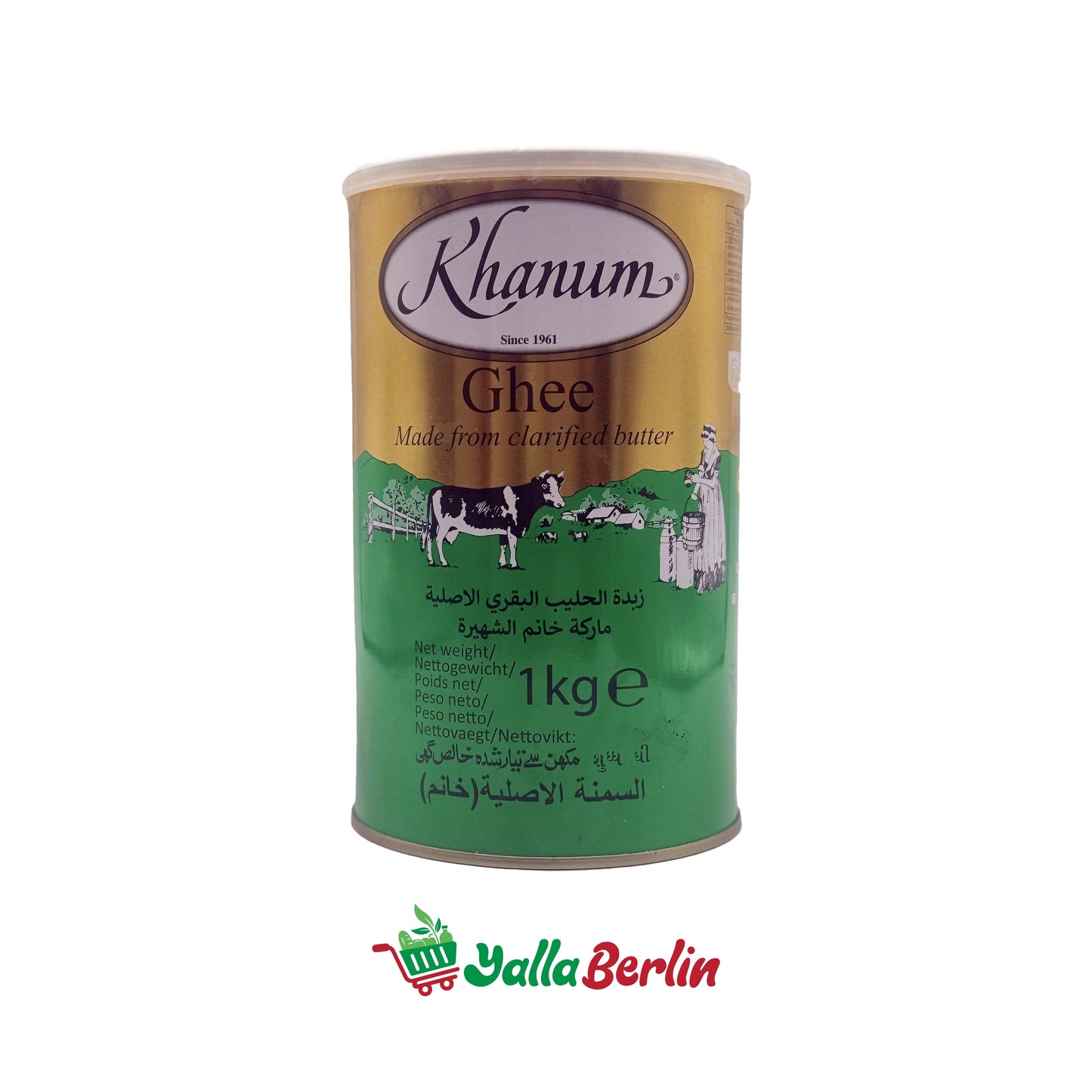 KHANUM is original butter made from cow's milk (1000 gr)