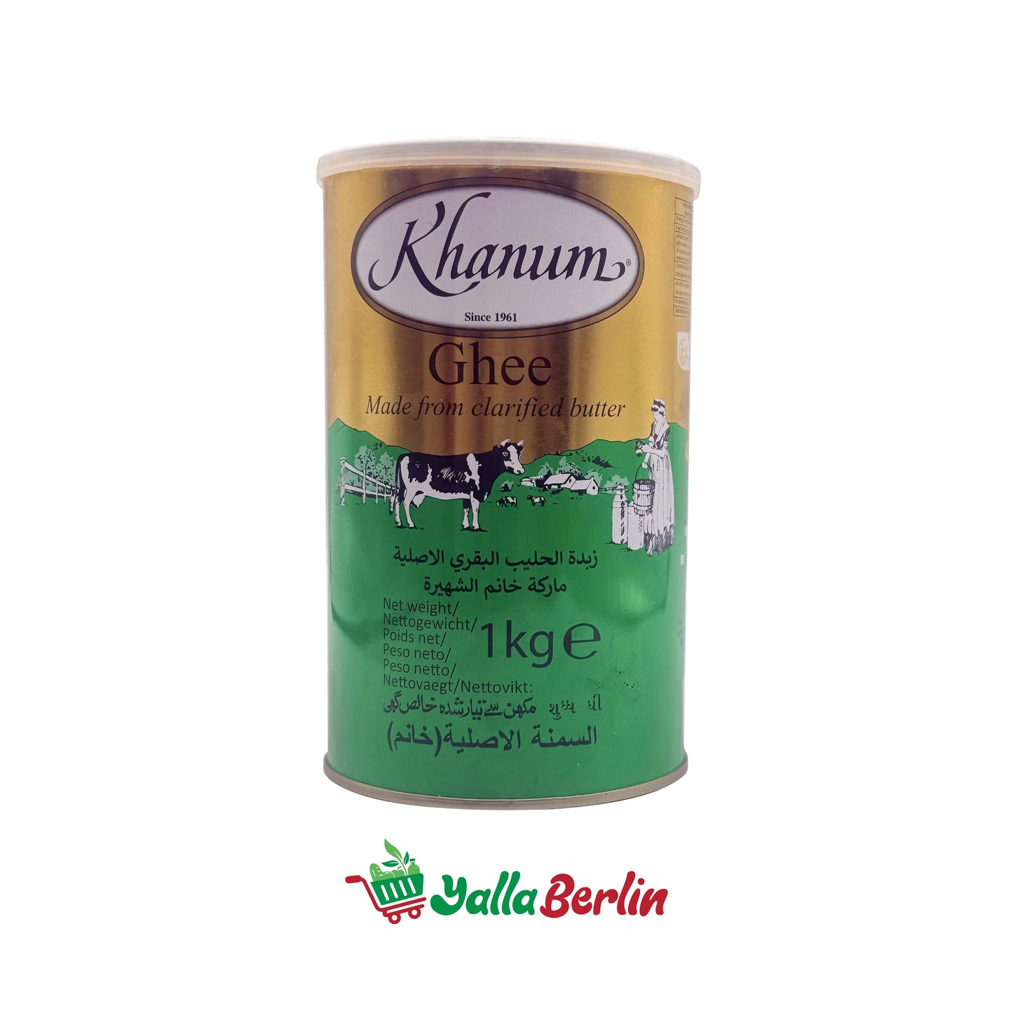 KHANUM is original butter made from cow's milk (1000 gr)