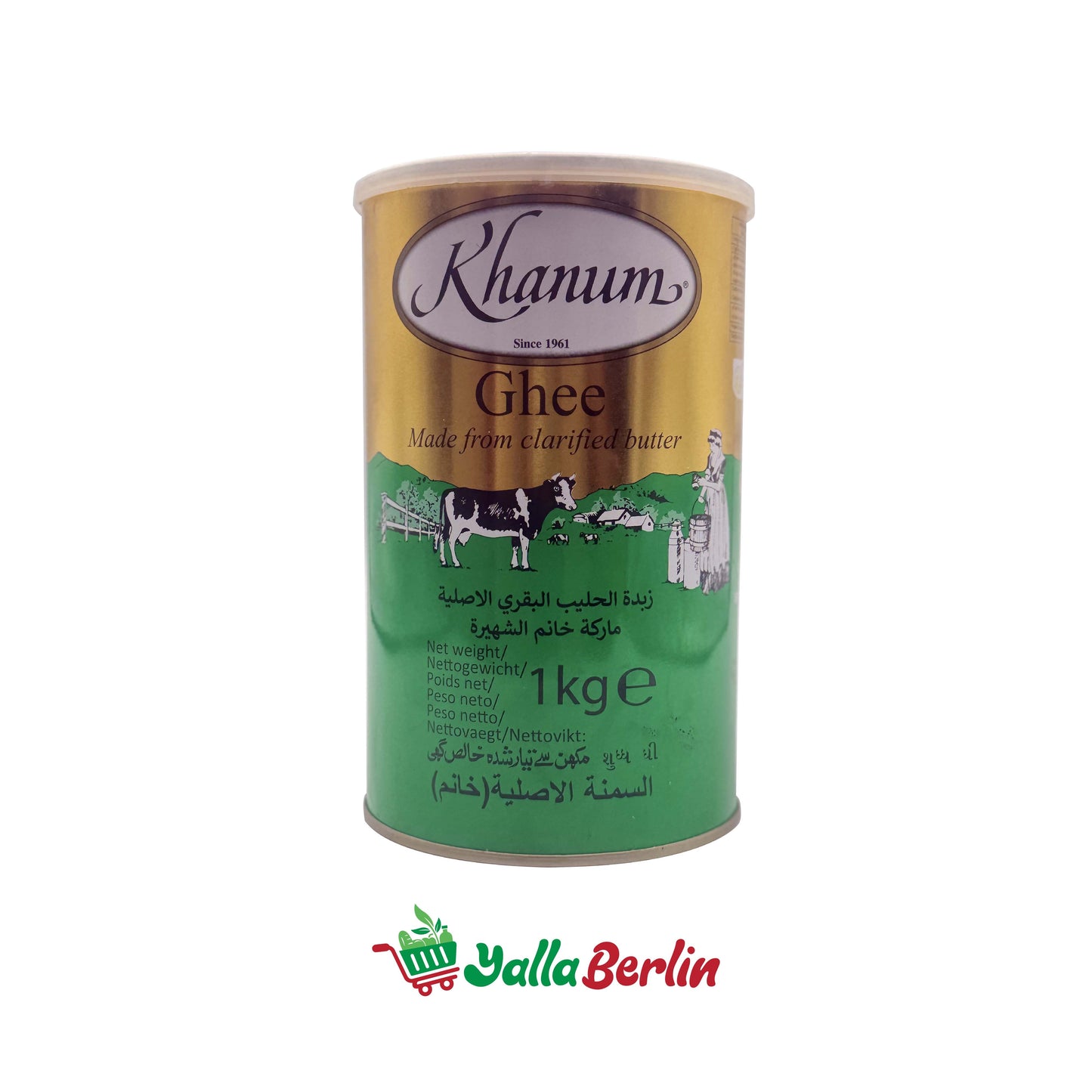 KHANUM is original butter made from cow's milk (1000 gr)