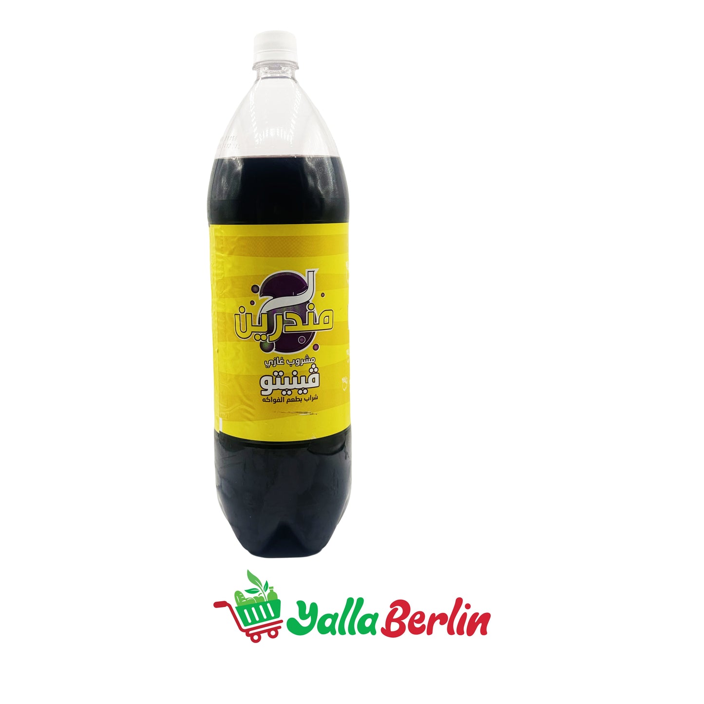 MANDARIN DAS VENETO GETRÄNK MIT FRUCHTGESCHMACK 2250ml