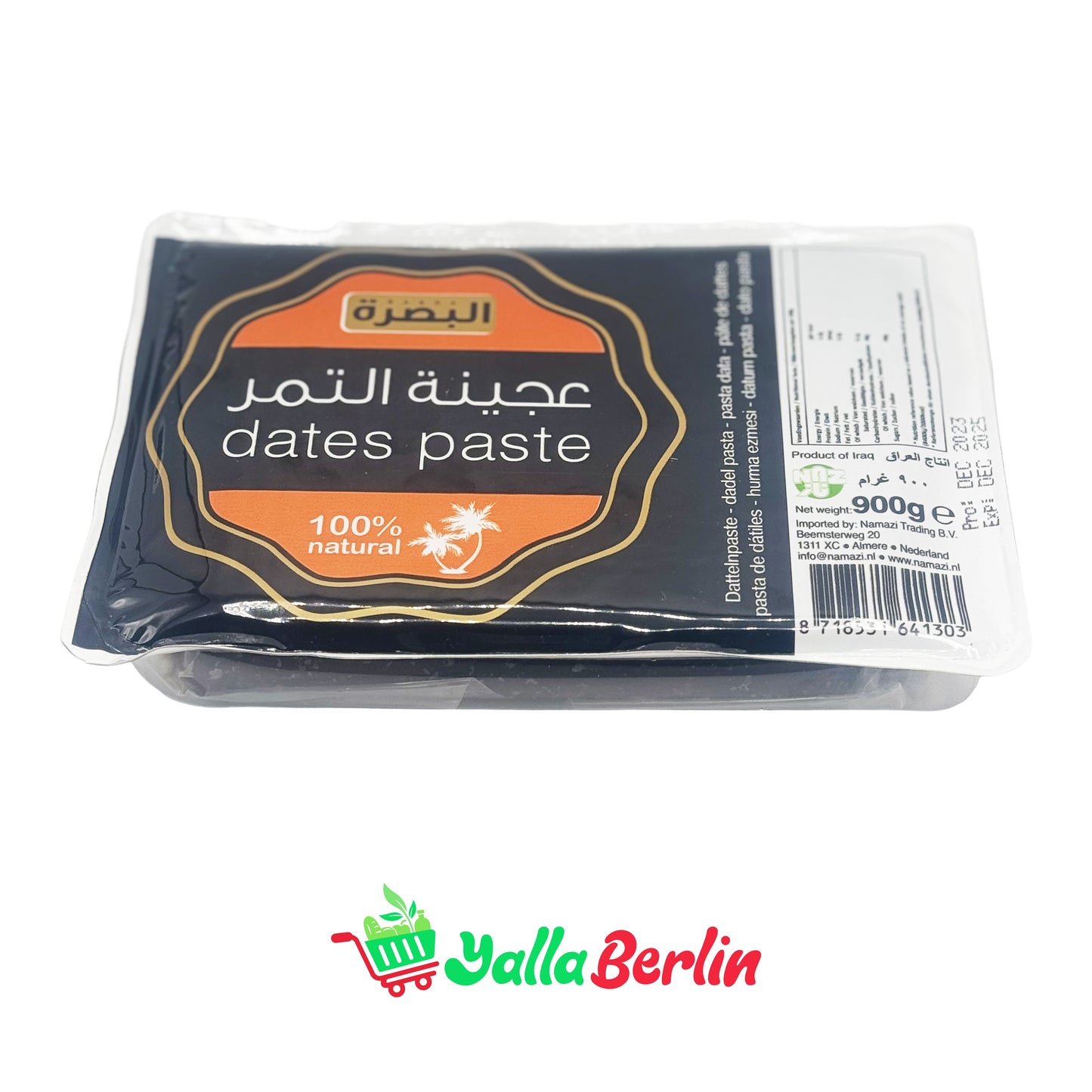 BASRA DATE PASTE (900 Gr)