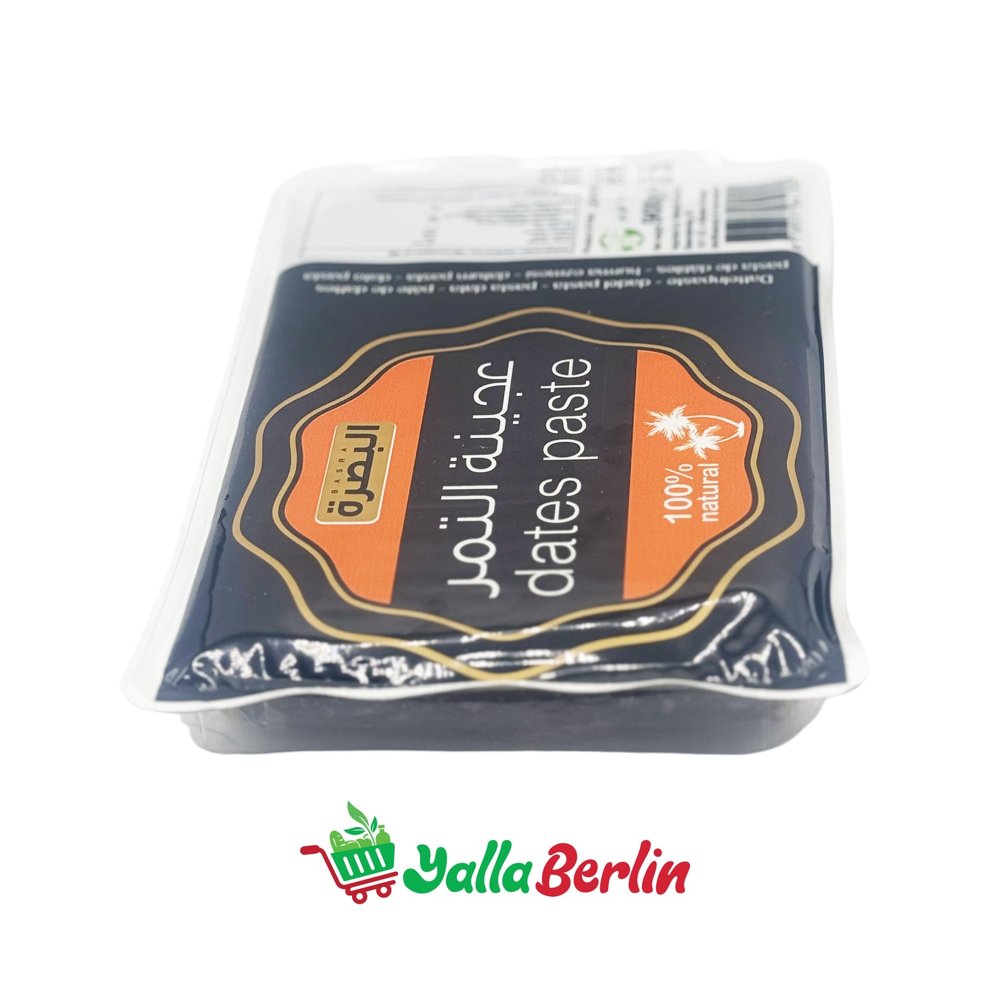 BASRA DATE PASTE (900 Gr)