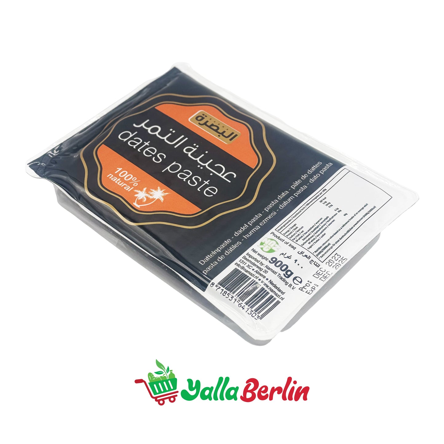 BASRA DATE PASTE (900 Gr)