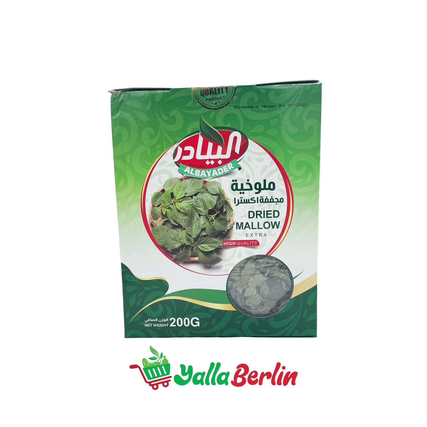 AL BAYADER GETROCKNETE MOLOKHIA (200 Gr)