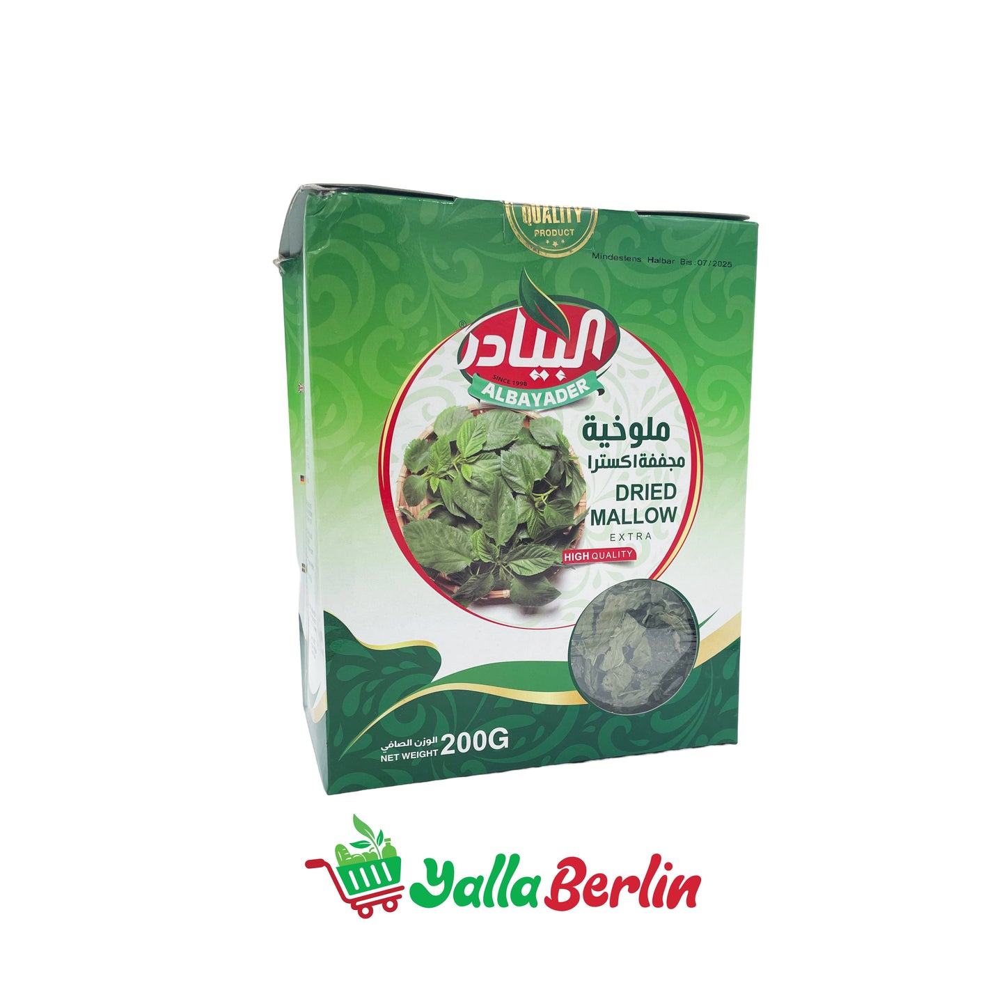 AL BAYADER GETROCKNETE MOLOKHIA (200 Gr)