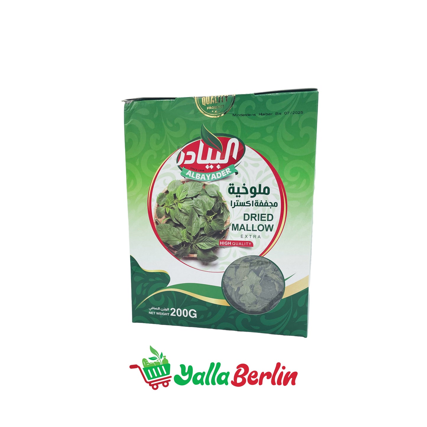 AL BAYADER GETROCKNETE MOLOKHIA (200 Gr)