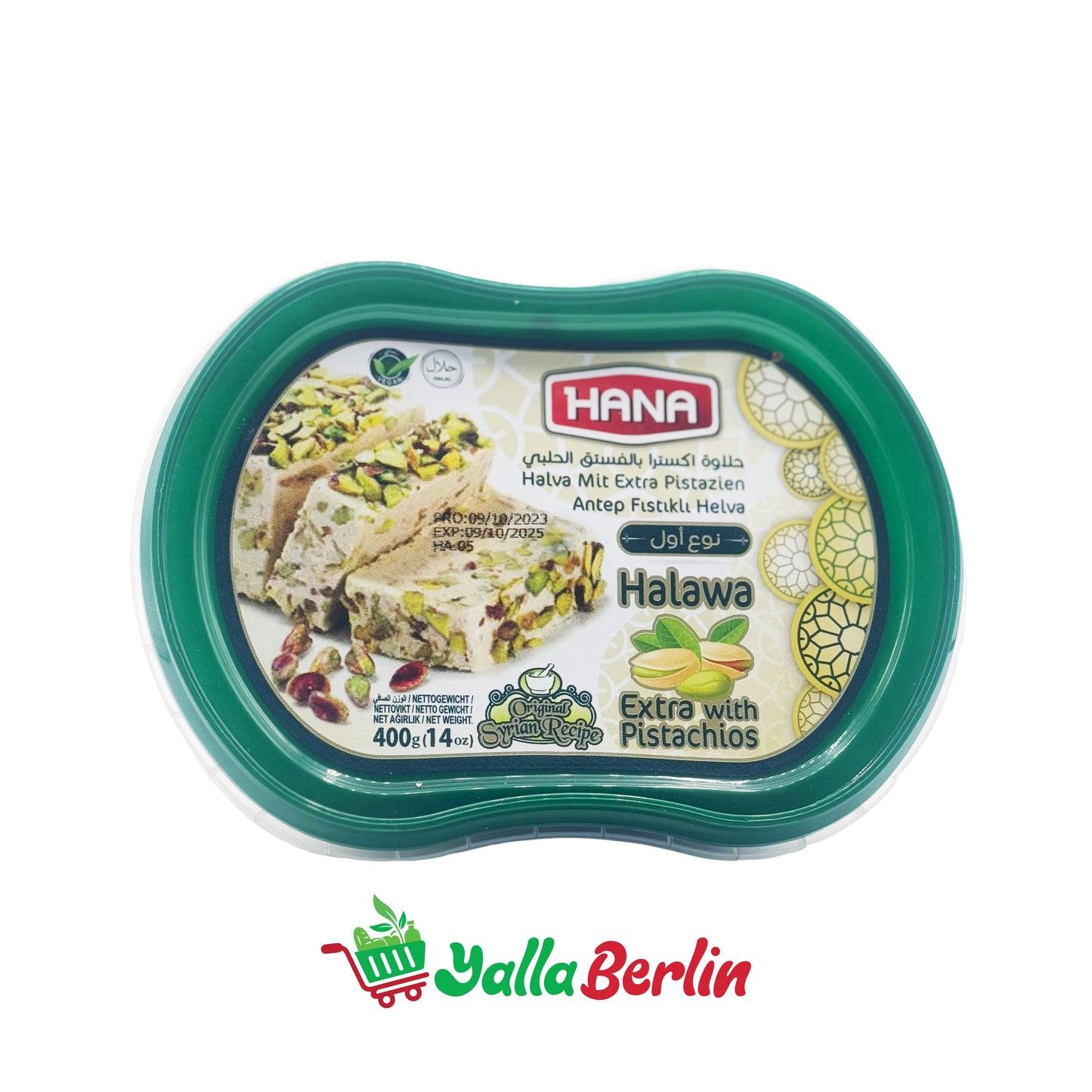 HANA HALAWA TAHINI EXTRA MIT ALEPPO PISTAZIEN (400 Gr)