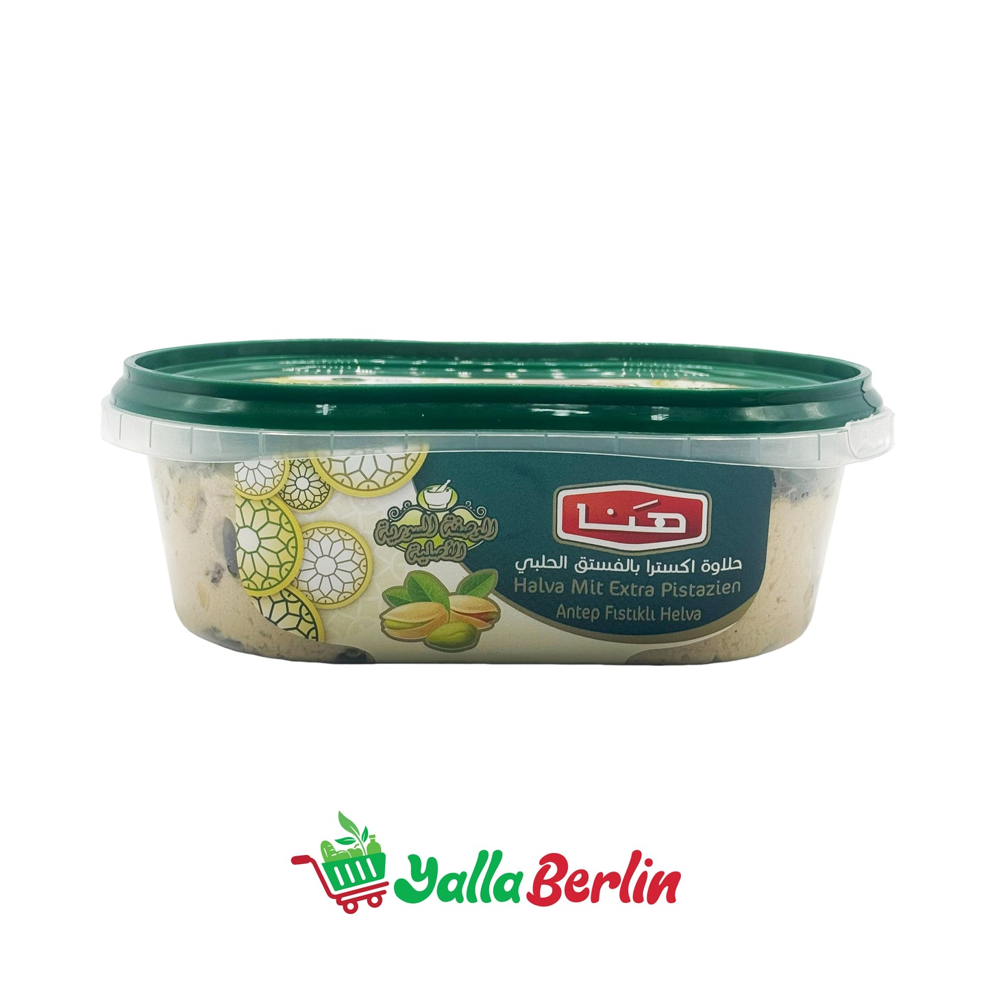 HANA HALAWA TAHINI EXTRA MIT ALEPPO PISTAZIEN (400 Gr)