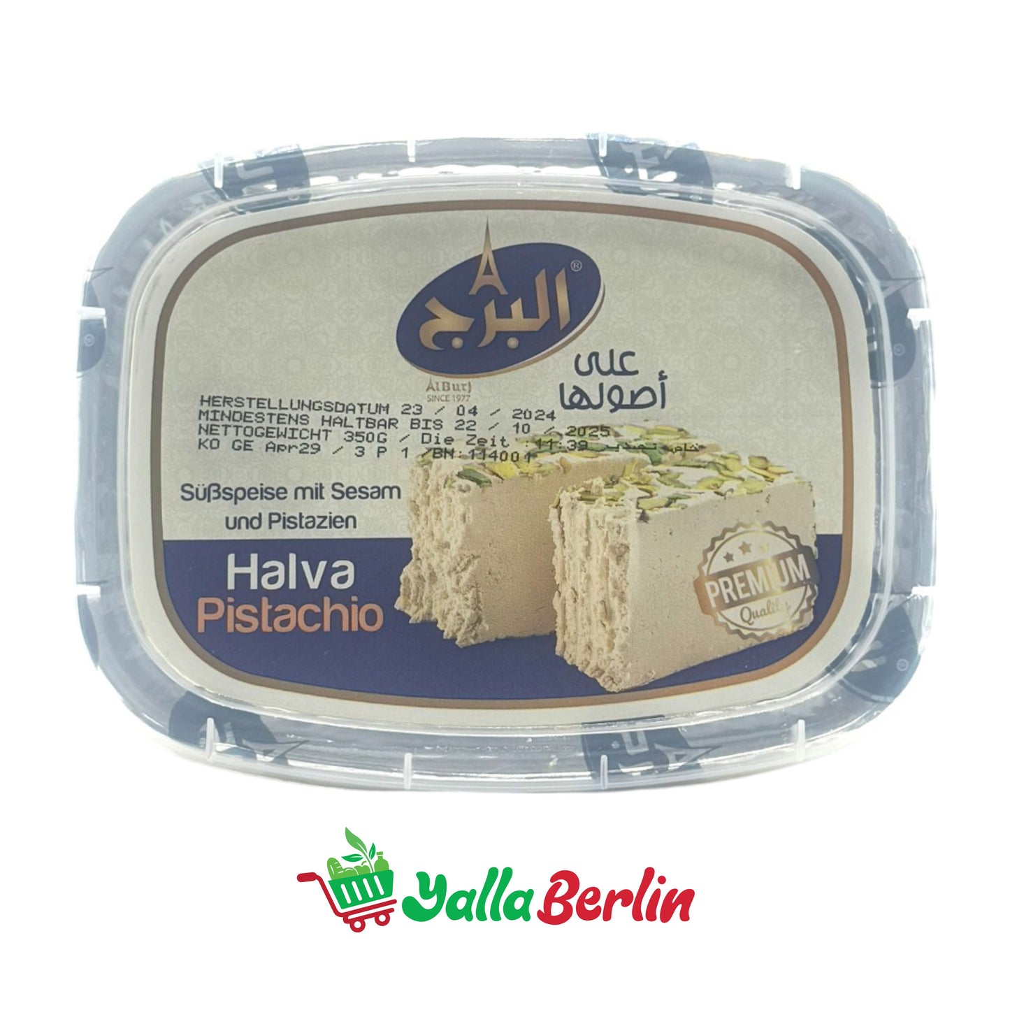 ALBURJ HALAWA TAHINI WITH ALEPPO PISTACHIOS (350 Gr)