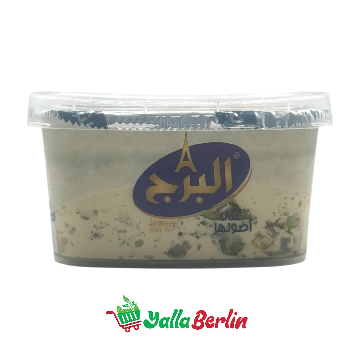 ALBURJ HALAWA TAHINI WITH ALEPPO PISTACHIOS (350 Gr)