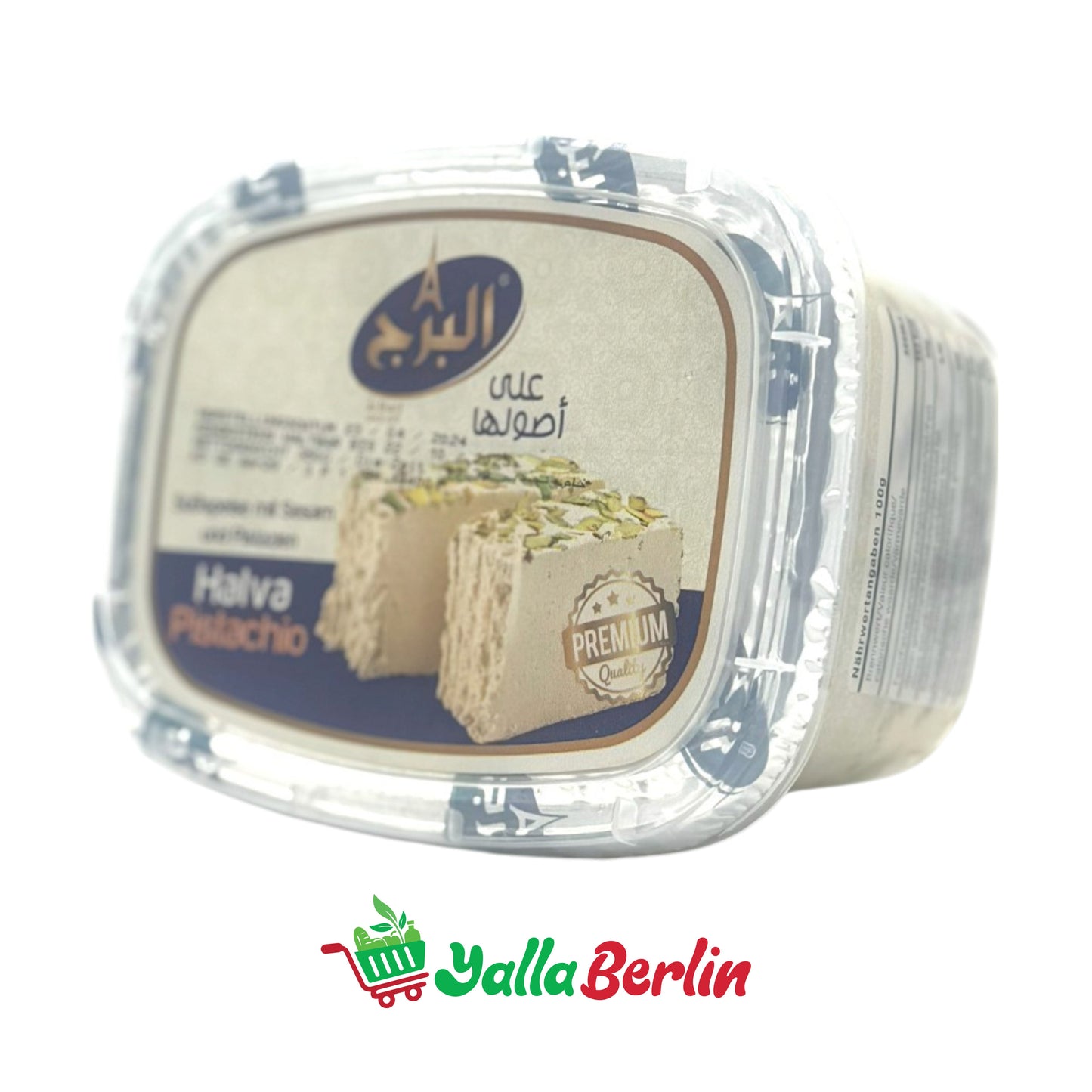 ALBURJ HALAWA TAHINI WITH ALEPPO PISTACHIOS (350 Gr)