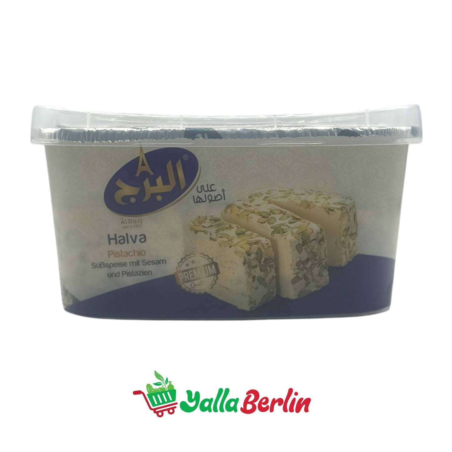 ALBURJ HALAWA TAHINI WITH ALEPPO PISTACHIOS (700 Gr)