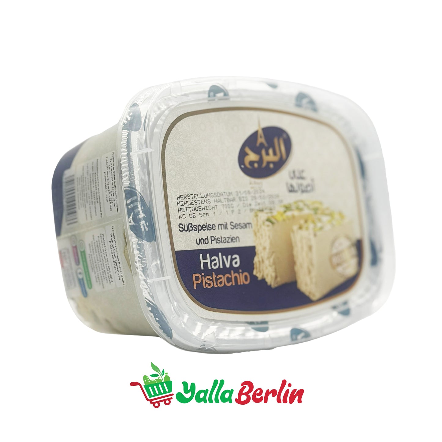 ALBURJ HALAWA TAHINI WITH ALEPPO PISTACHIOS (700 Gr)