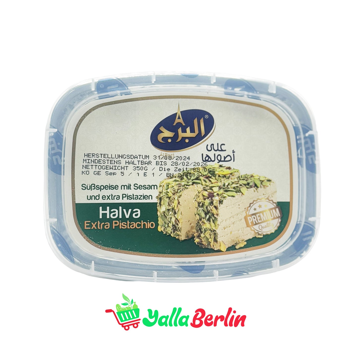 ALBURJ HALAWA EXTRA WITH PISTACHIOS (350 Gr)