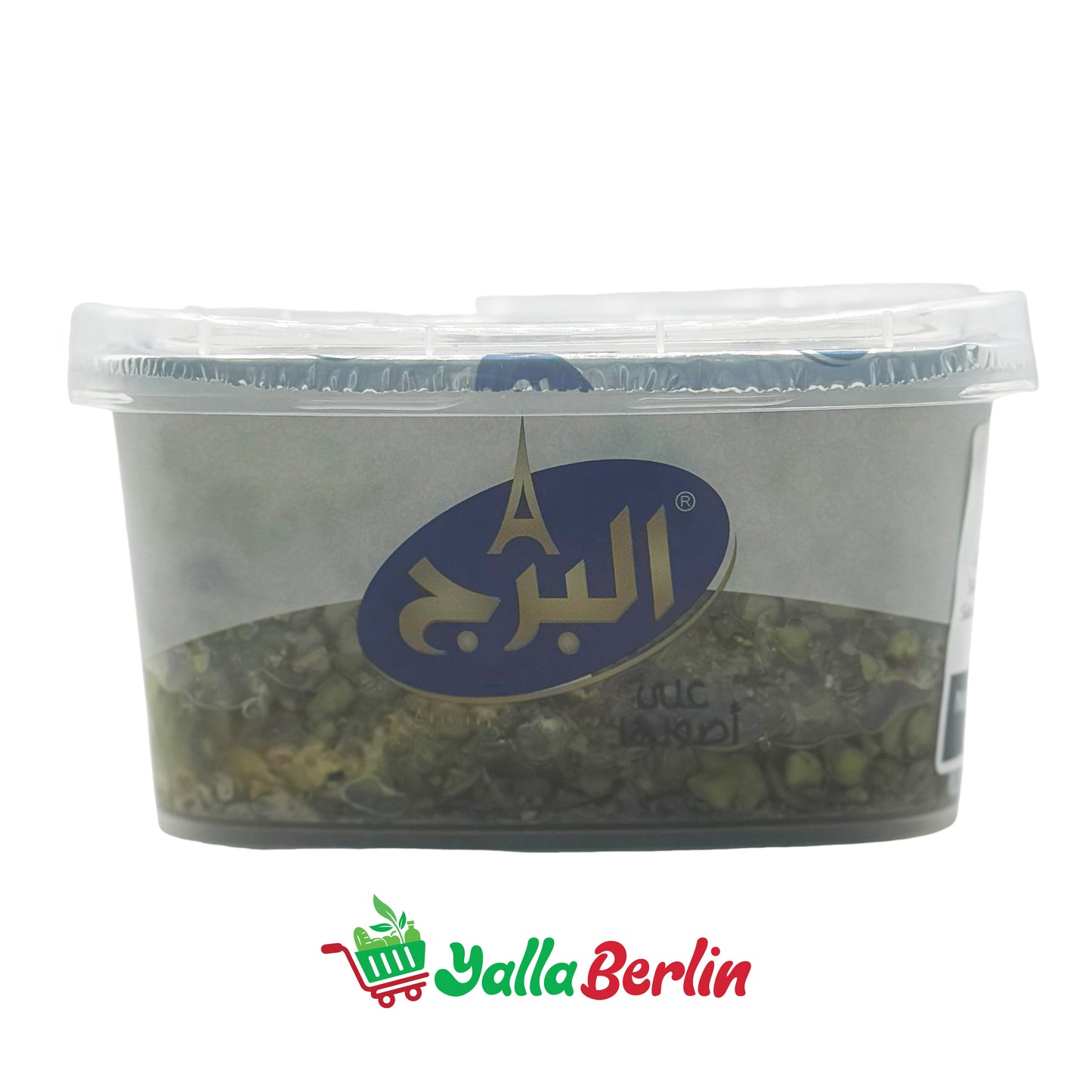 ALBURJ HALAWA EXTRA WITH PISTACHIOS (350 Gr)