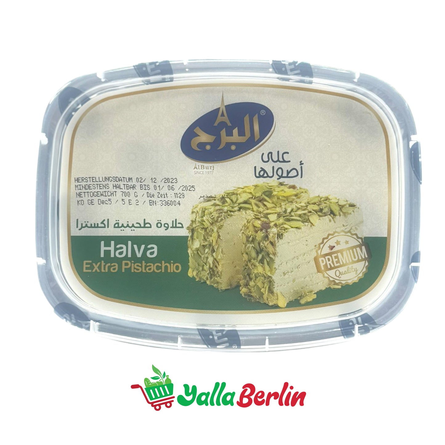 ALBURJ HALAWA EXTRA MIT PISTAZIEN (700 Gr)