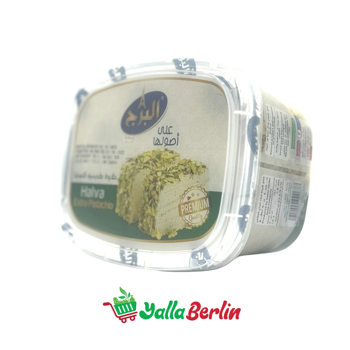 ALBURJ HALAWA EXTRA MIT PISTAZIEN (700 Gr)