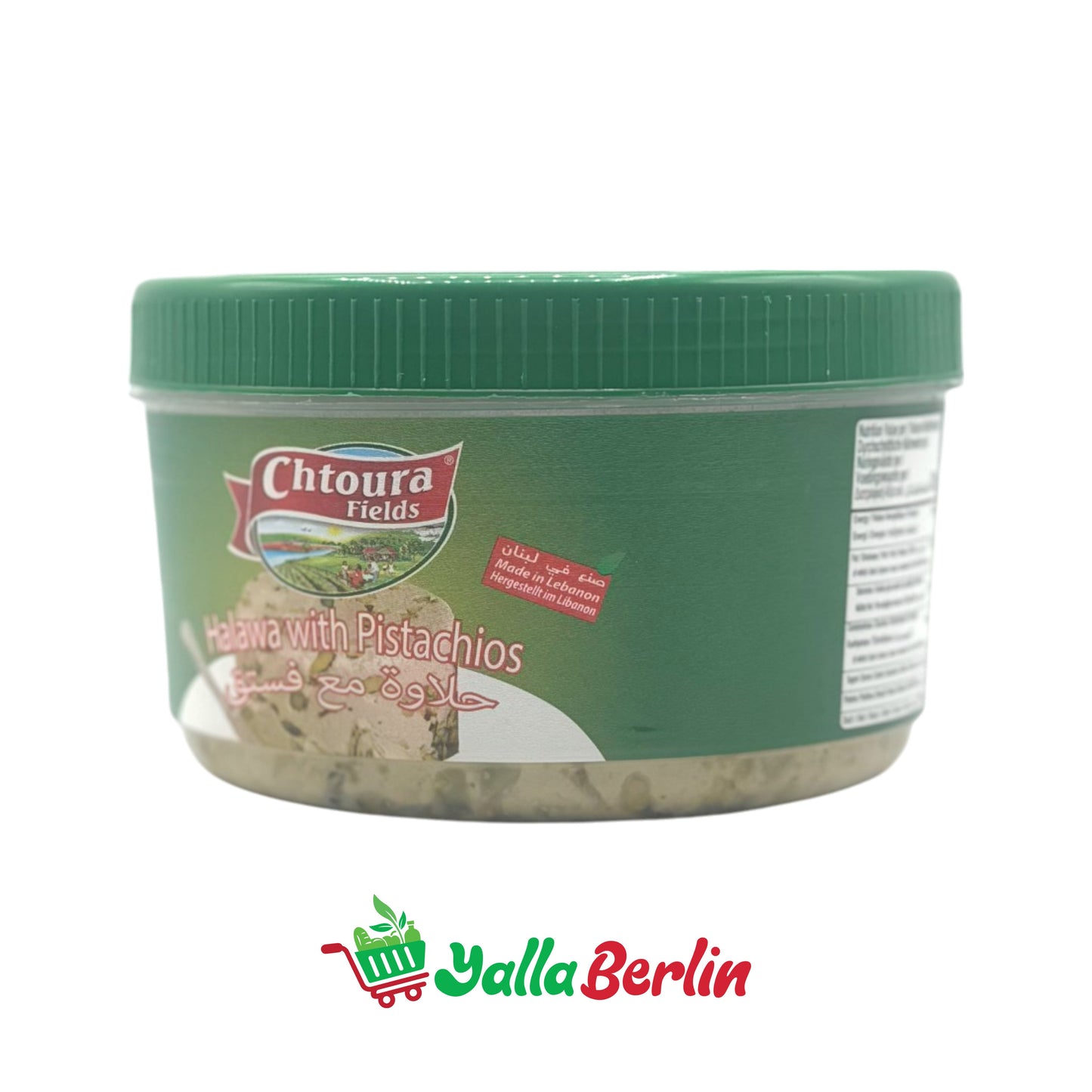 CHTOURA HALAWA WITH PISTACHIOS (800 Gr)