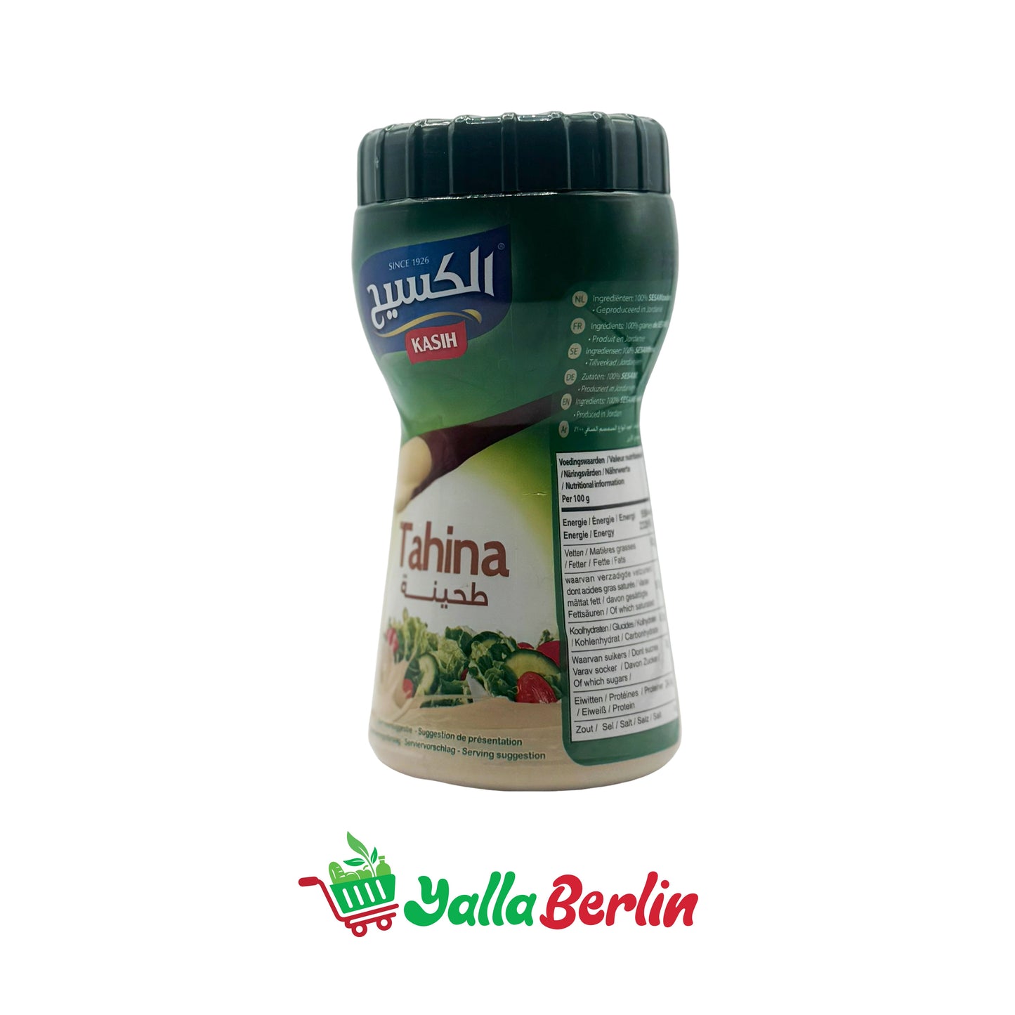 KASIH SESAME TAHINI (400 Gr)