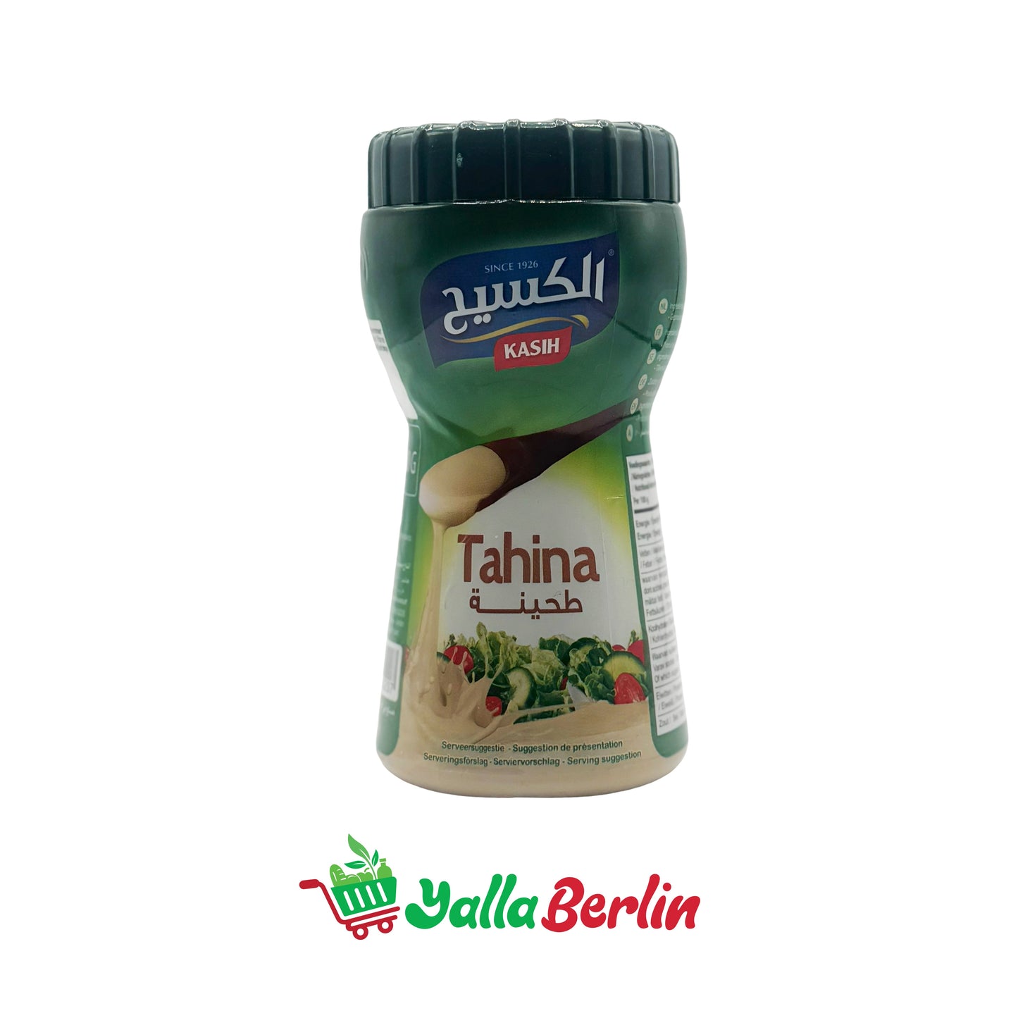 KASIH SESAME TAHINI (400 Gr)