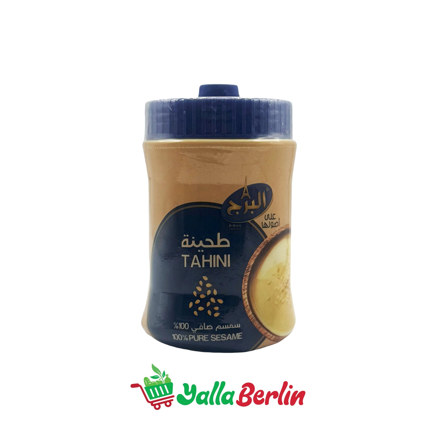 ALBURJ SESAM TAHINI (300 Gr)