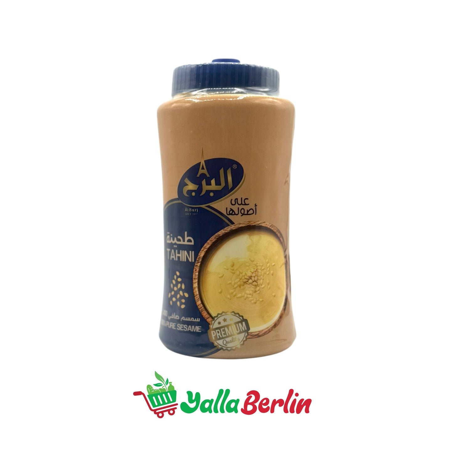 ALBURJ SESAME TAHINI (750 Gr)