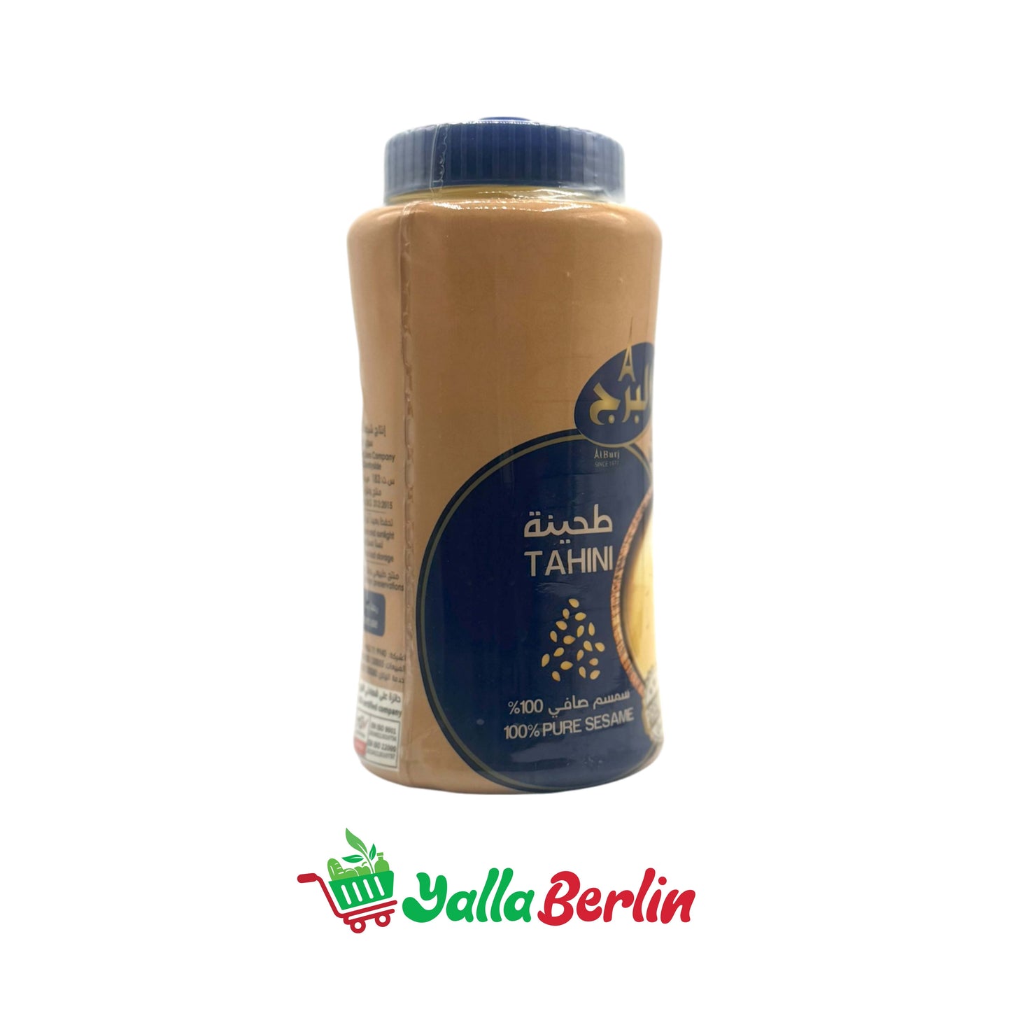 ALBURJ SESAME TAHINI (750 Gr)