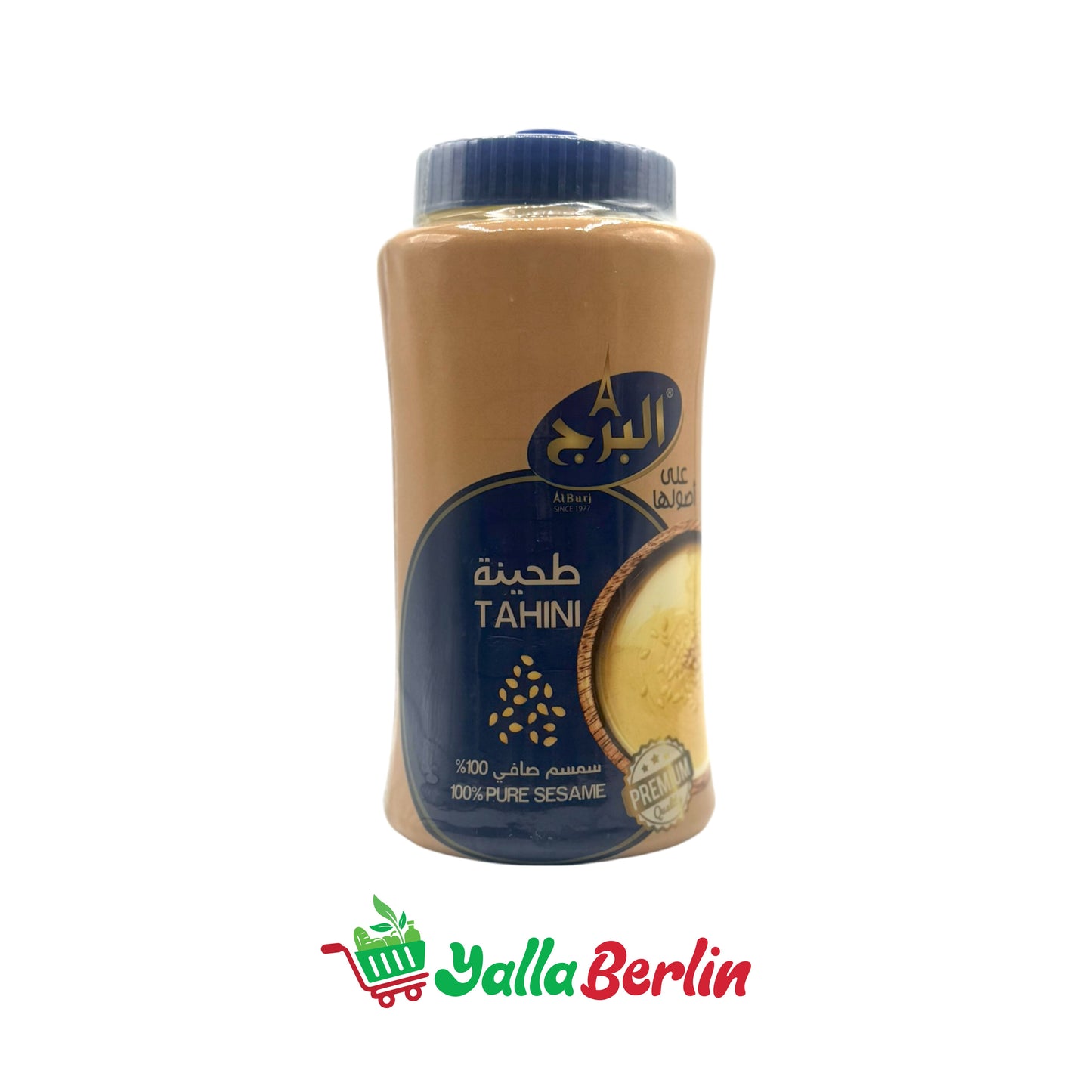 ALBURJ SESAME TAHINI (750 Gr)